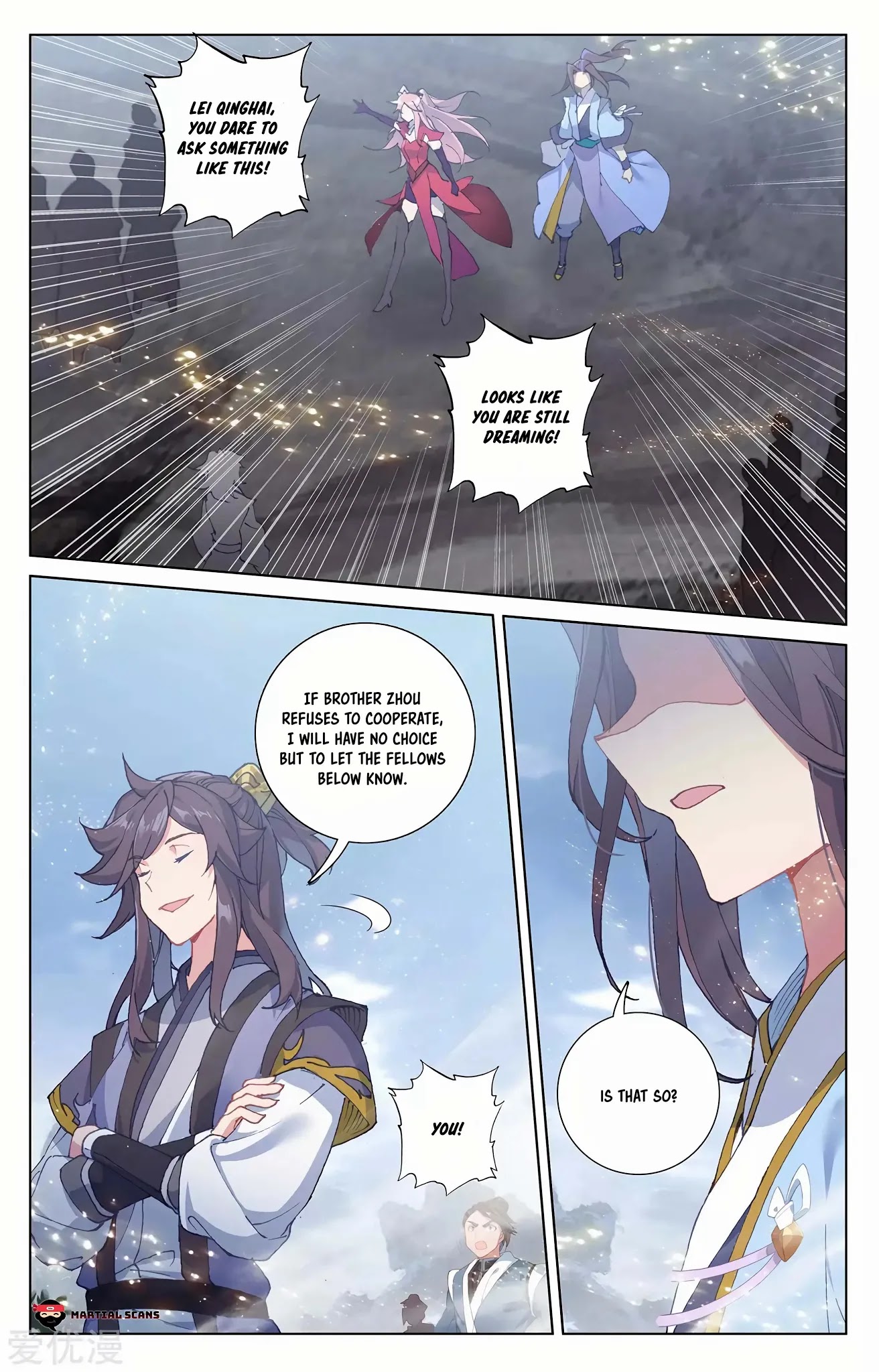 Yuan Zun Chapter 284.5 page 4 - Chapter 284.5: Lei Qinghai
