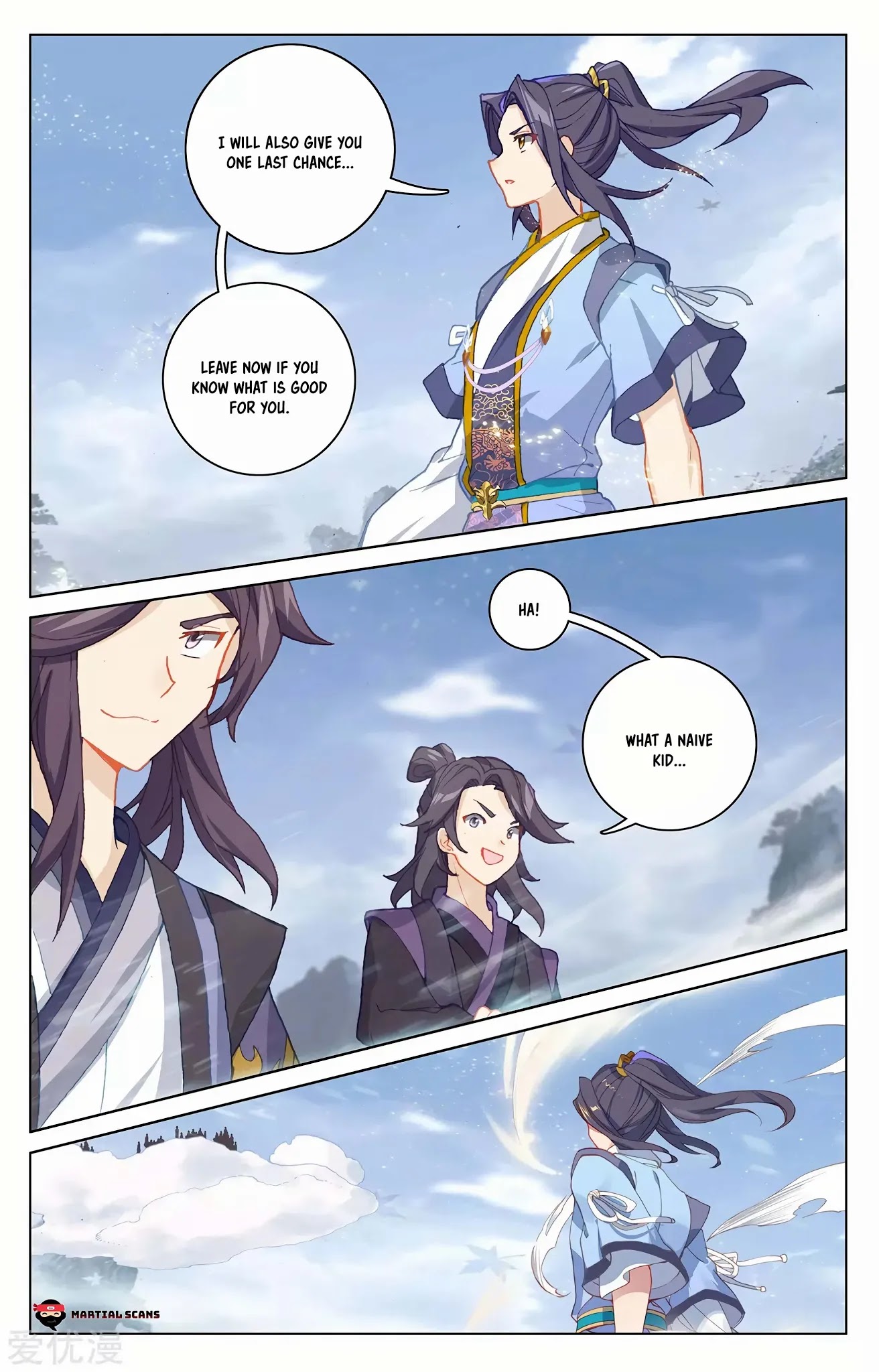 Yuan Zun Chapter 284.5 page 8 - Chapter 284.5: Lei Qinghai