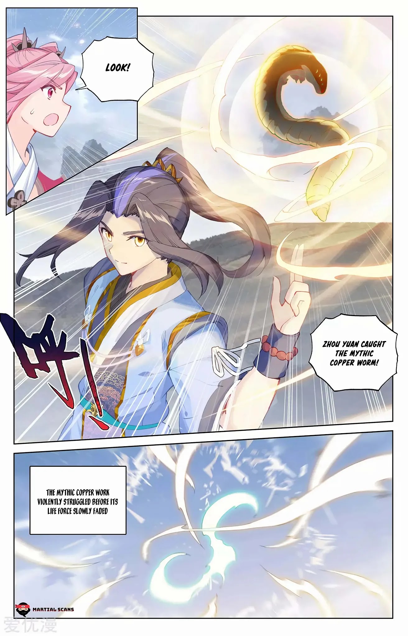 Yuan Zun Chapter 284 page 4 - Chapter 284: Mythic Copper Worm Tree