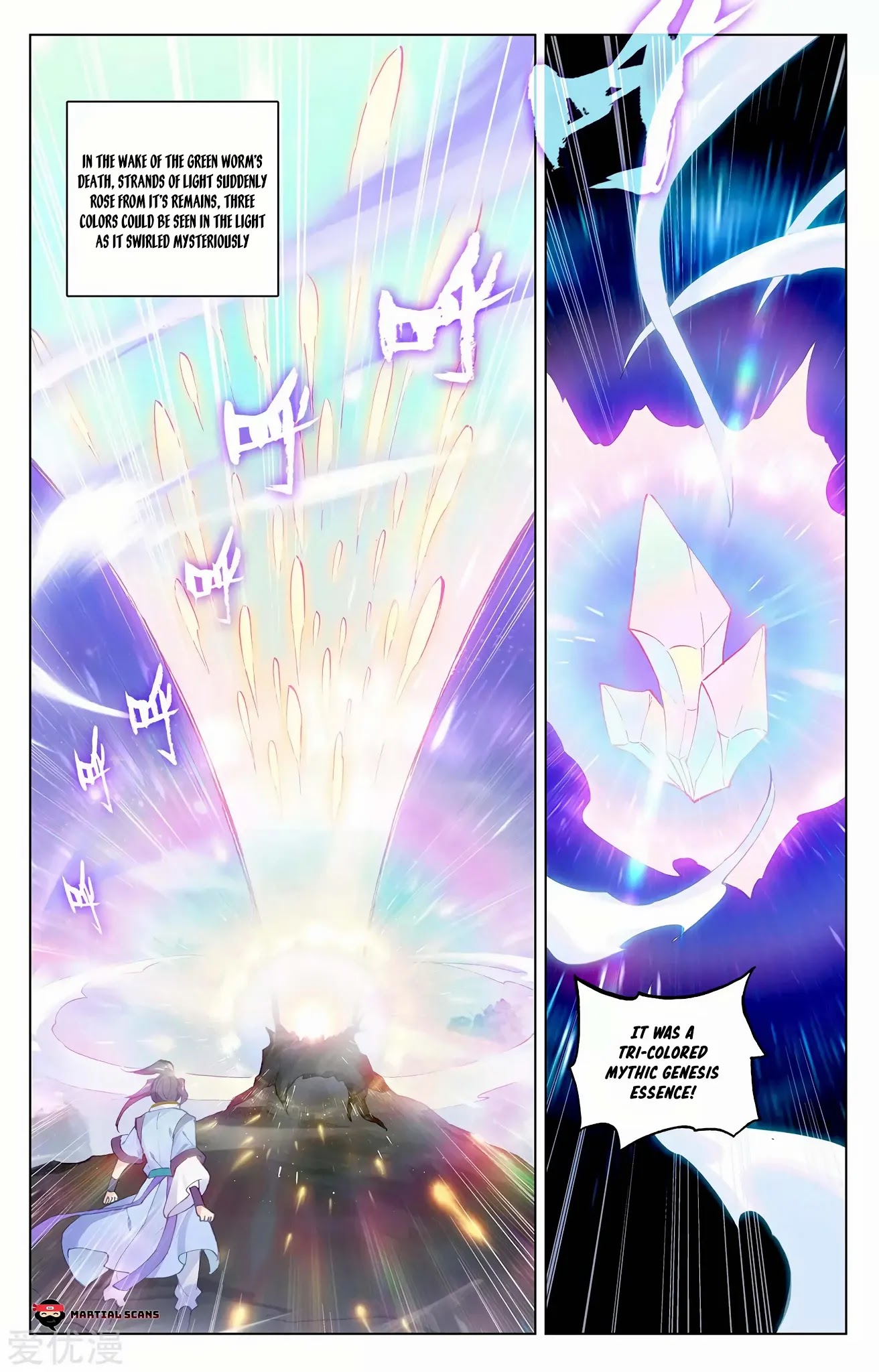 Yuan Zun Chapter 284 page 5 - Chapter 284: Mythic Copper Worm Tree