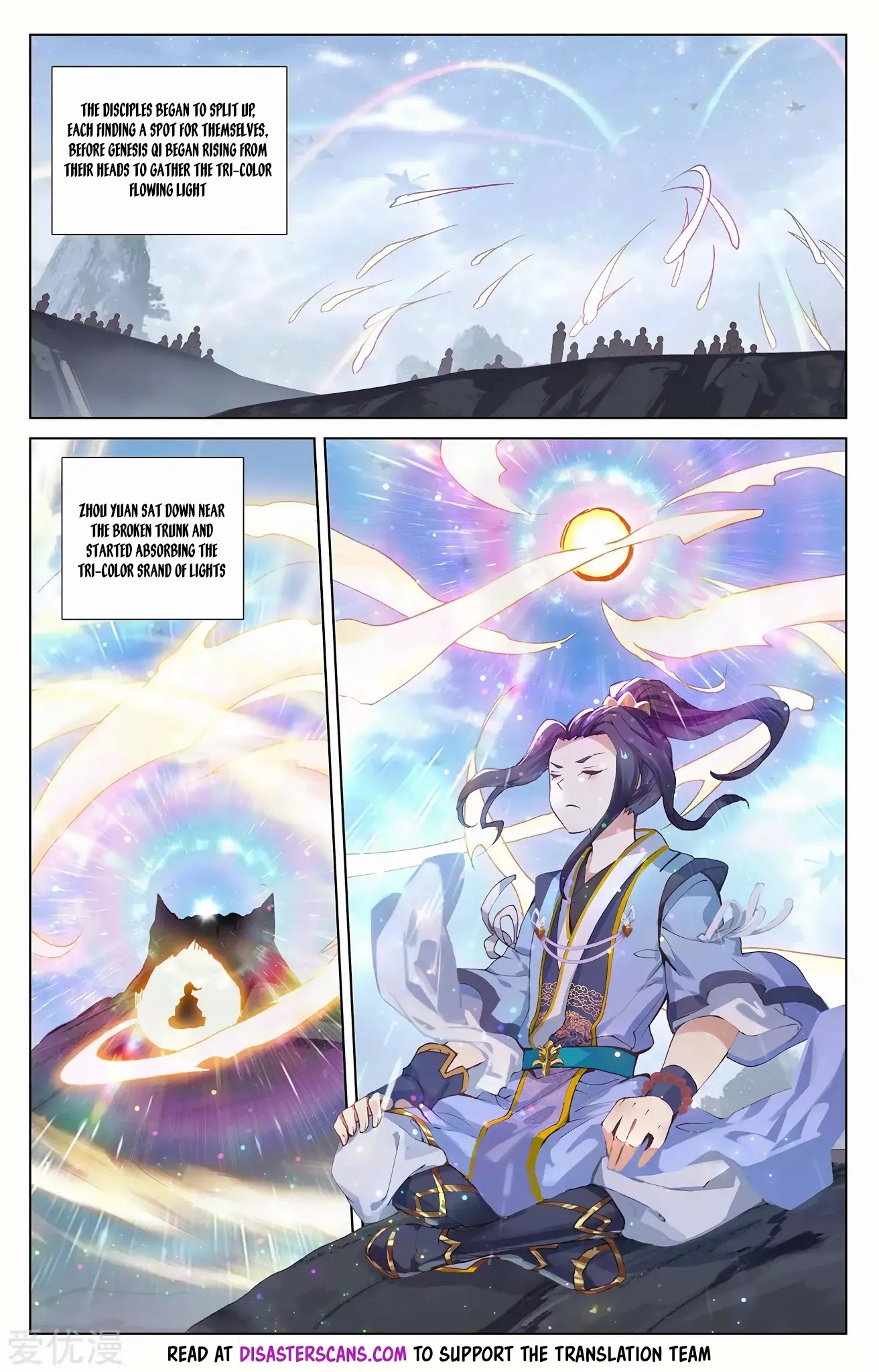 Yuan Zun Chapter 284 page 7 - Chapter 284: Mythic Copper Worm Tree