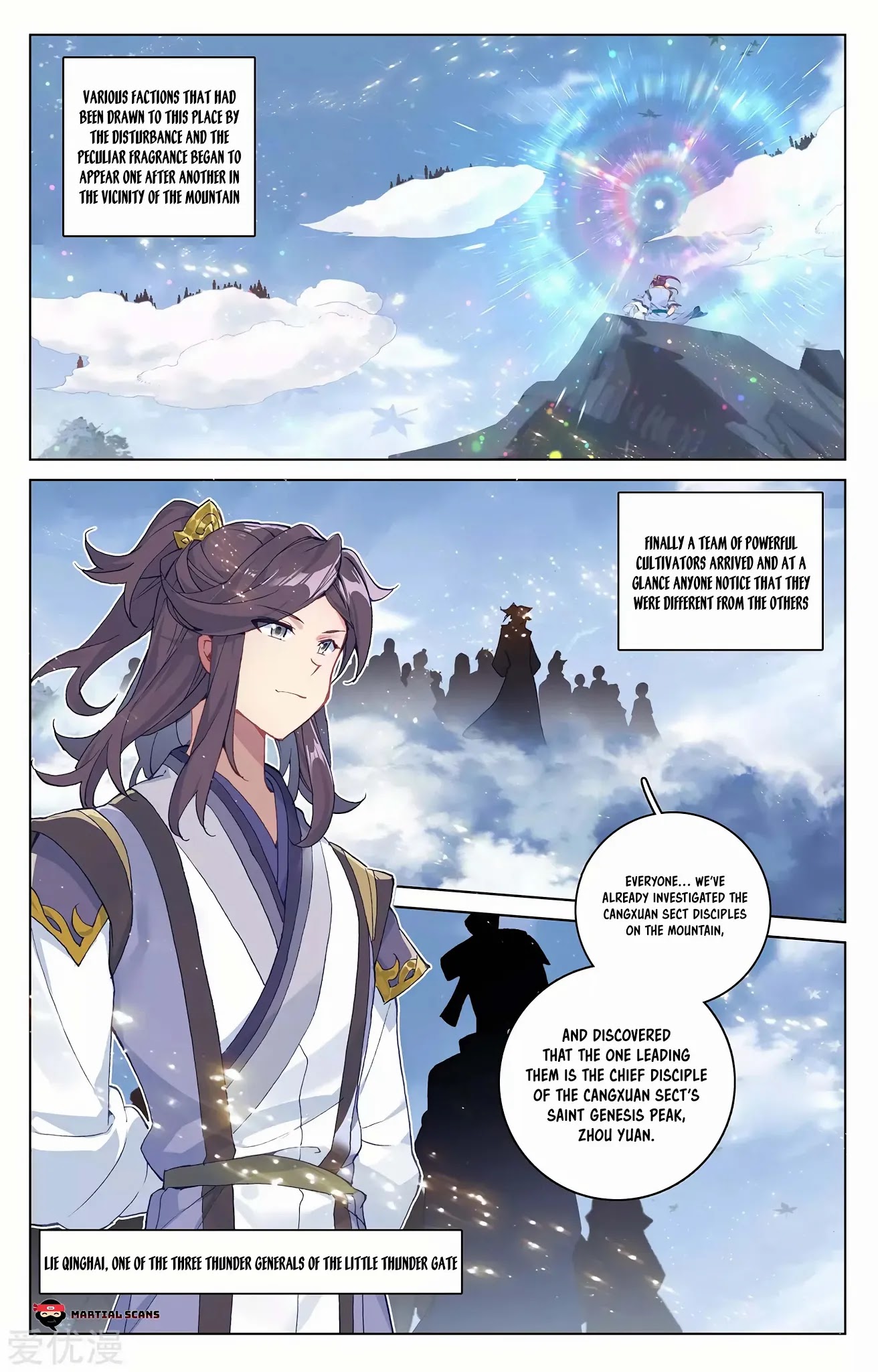 Yuan Zun Chapter 284 page 8 - Chapter 284: Mythic Copper Worm Tree