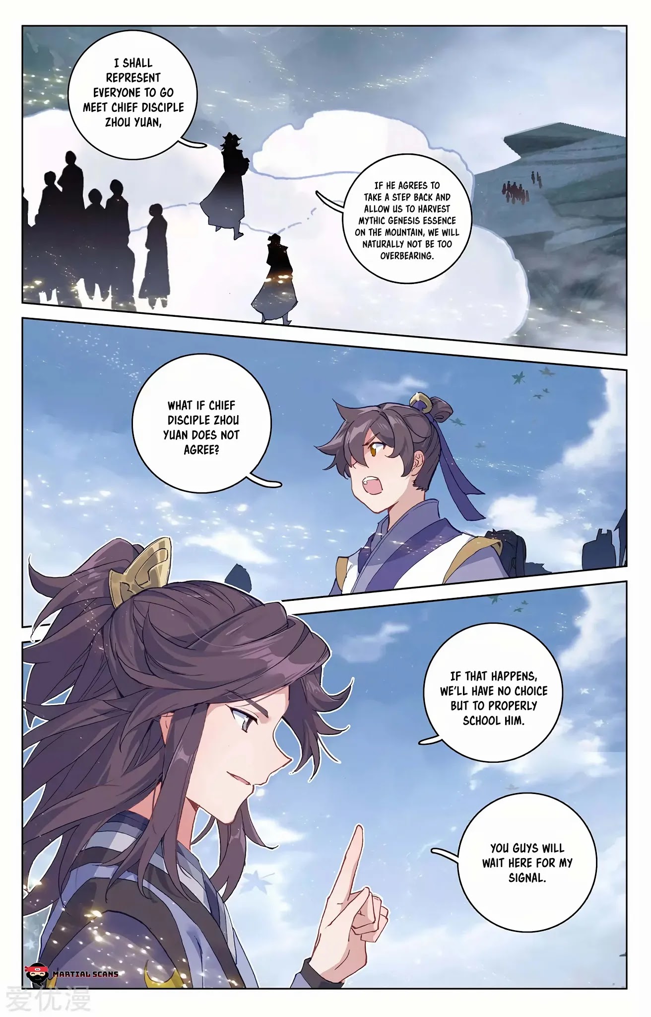 Yuan Zun Chapter 284 page 9 - Chapter 284: Mythic Copper Worm Tree
