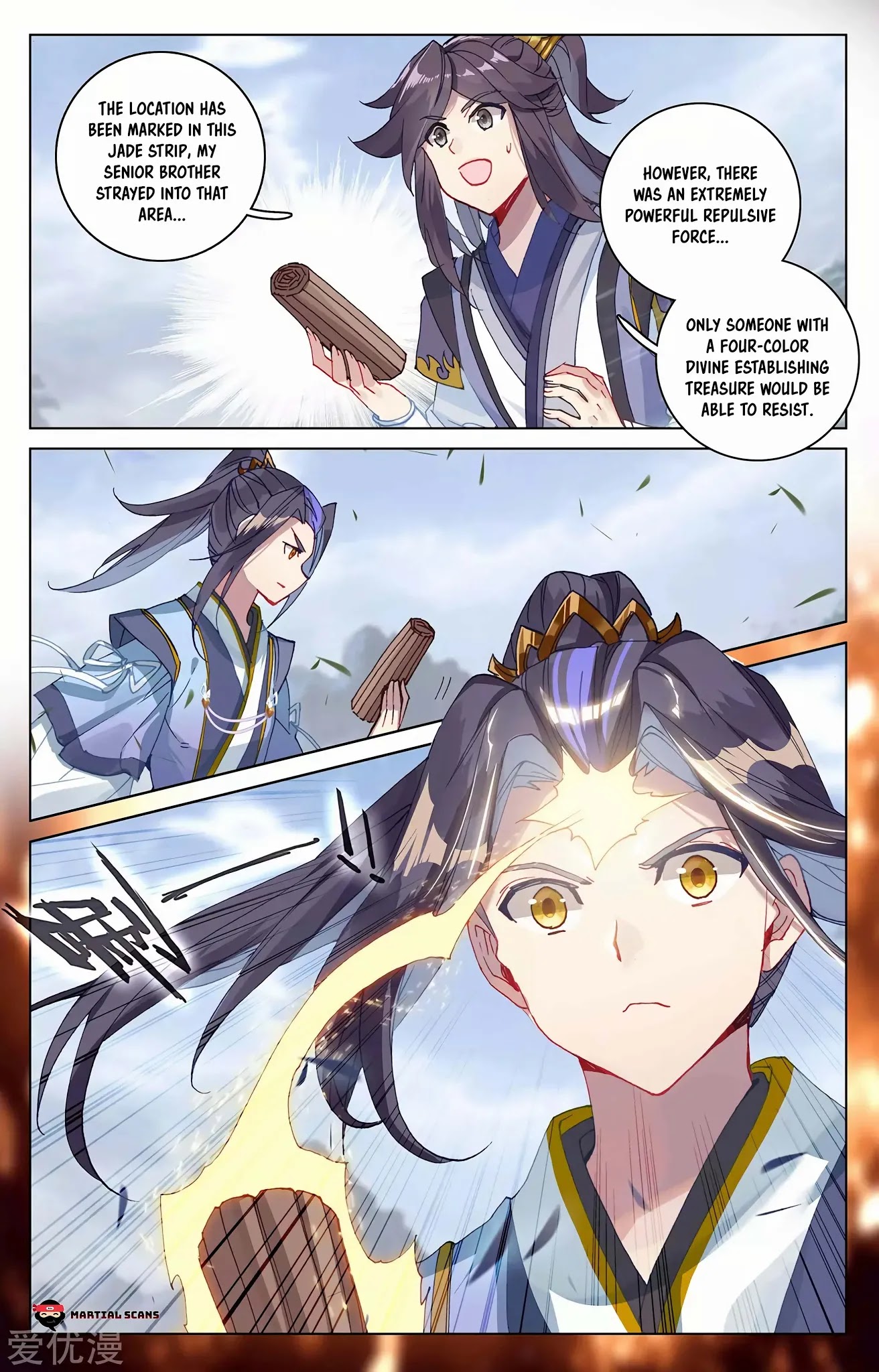 Yuan Zun Chapter 285.5 page 4 - Chapter 285.5: Steamrolled