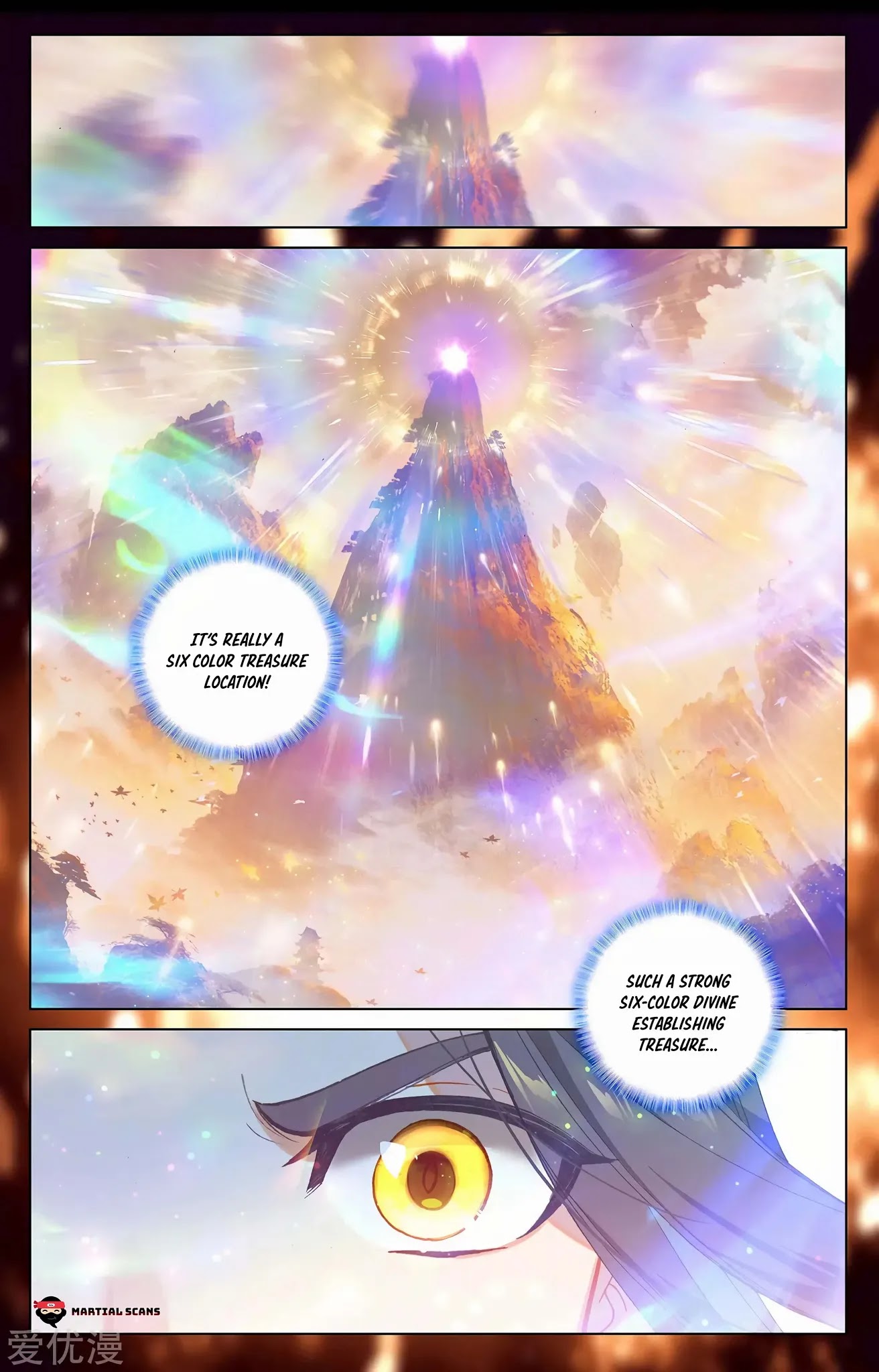 Yuan Zun Chapter 285.5 page 5 - Chapter 285.5: Steamrolled