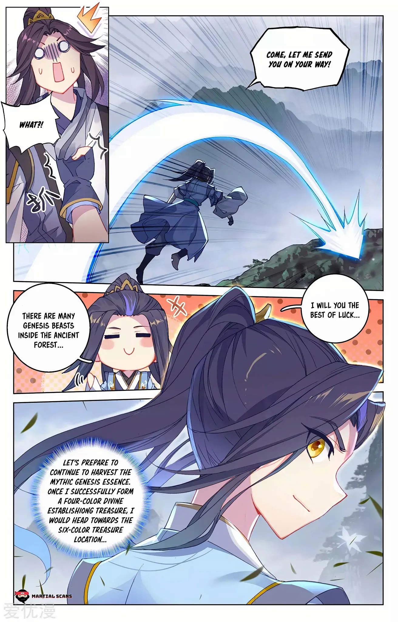 Yuan Zun Chapter 285.5 page 9 - Chapter 285.5: Steamrolled