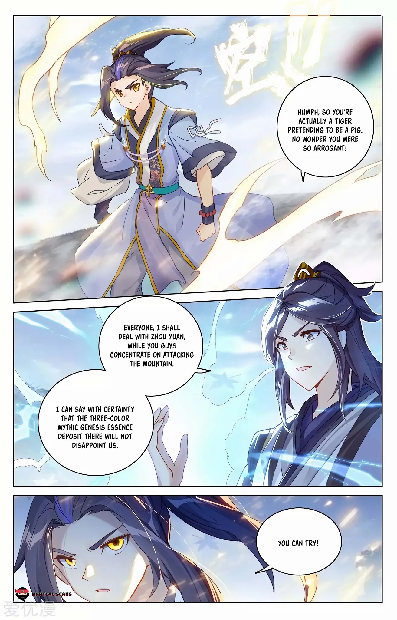 Yuan Zun Chapter 285 page 2 - Chapter 285: Thunder King Seal
