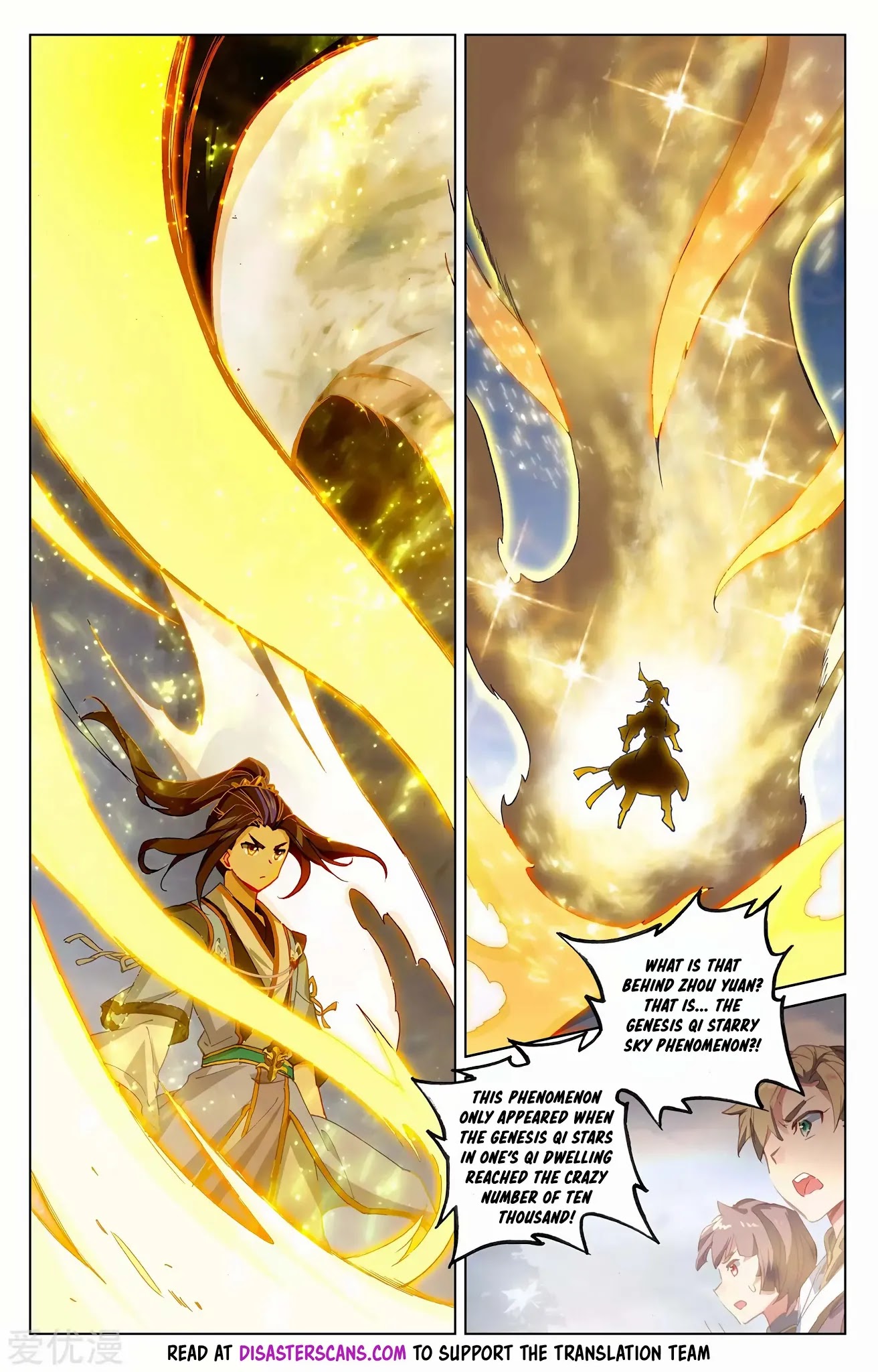 Yuan Zun Chapter 285 page 7 - Chapter 285: Thunder King Seal