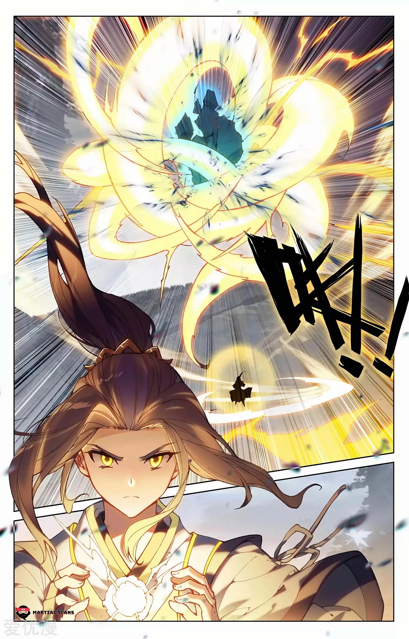 Yuan Zun Chapter 285 page 8 - Chapter 285: Thunder King Seal
