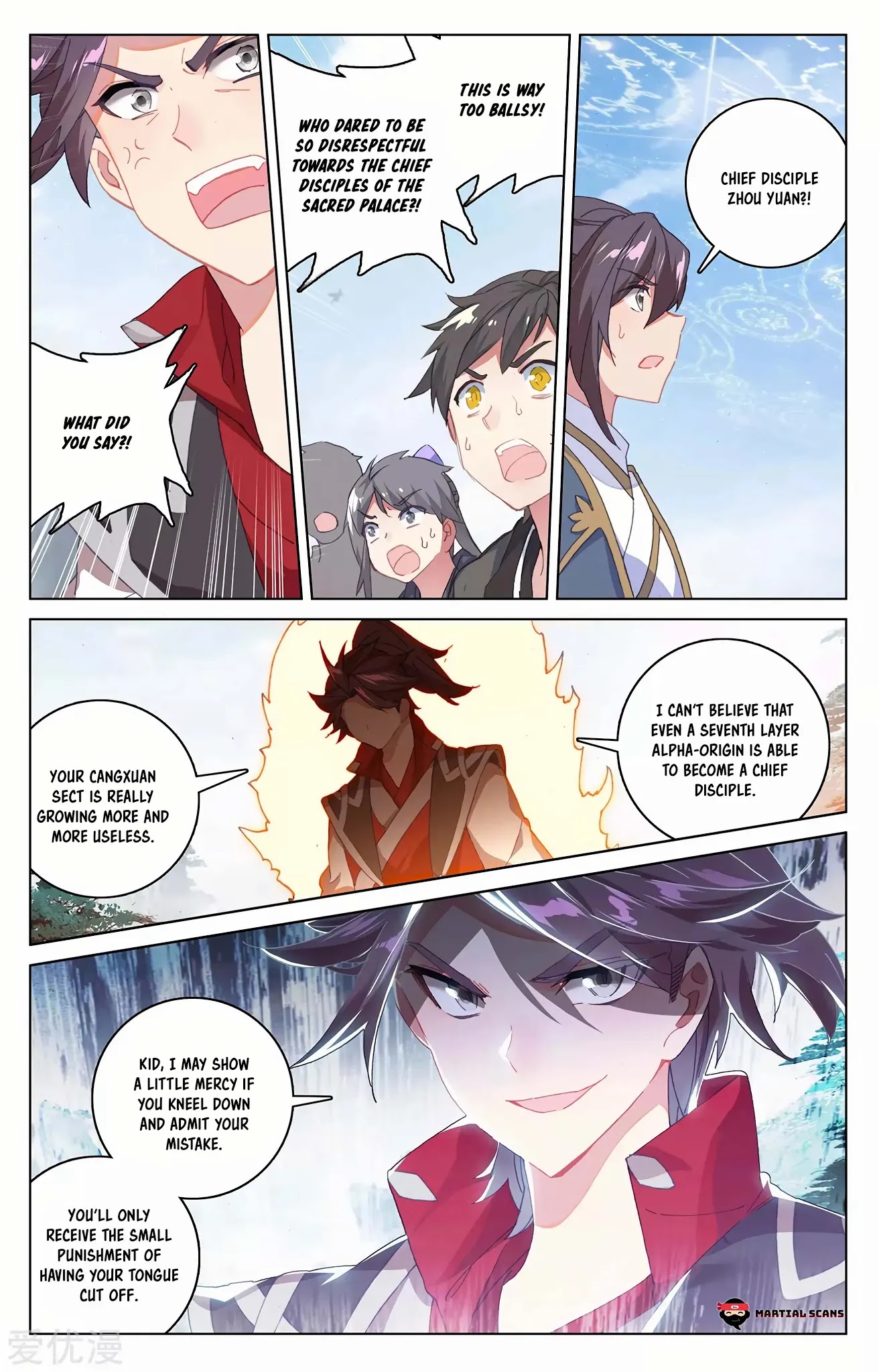 Yuan Zun Chapter 286.5 page 2 - Chapter 286.5: Ning Mo