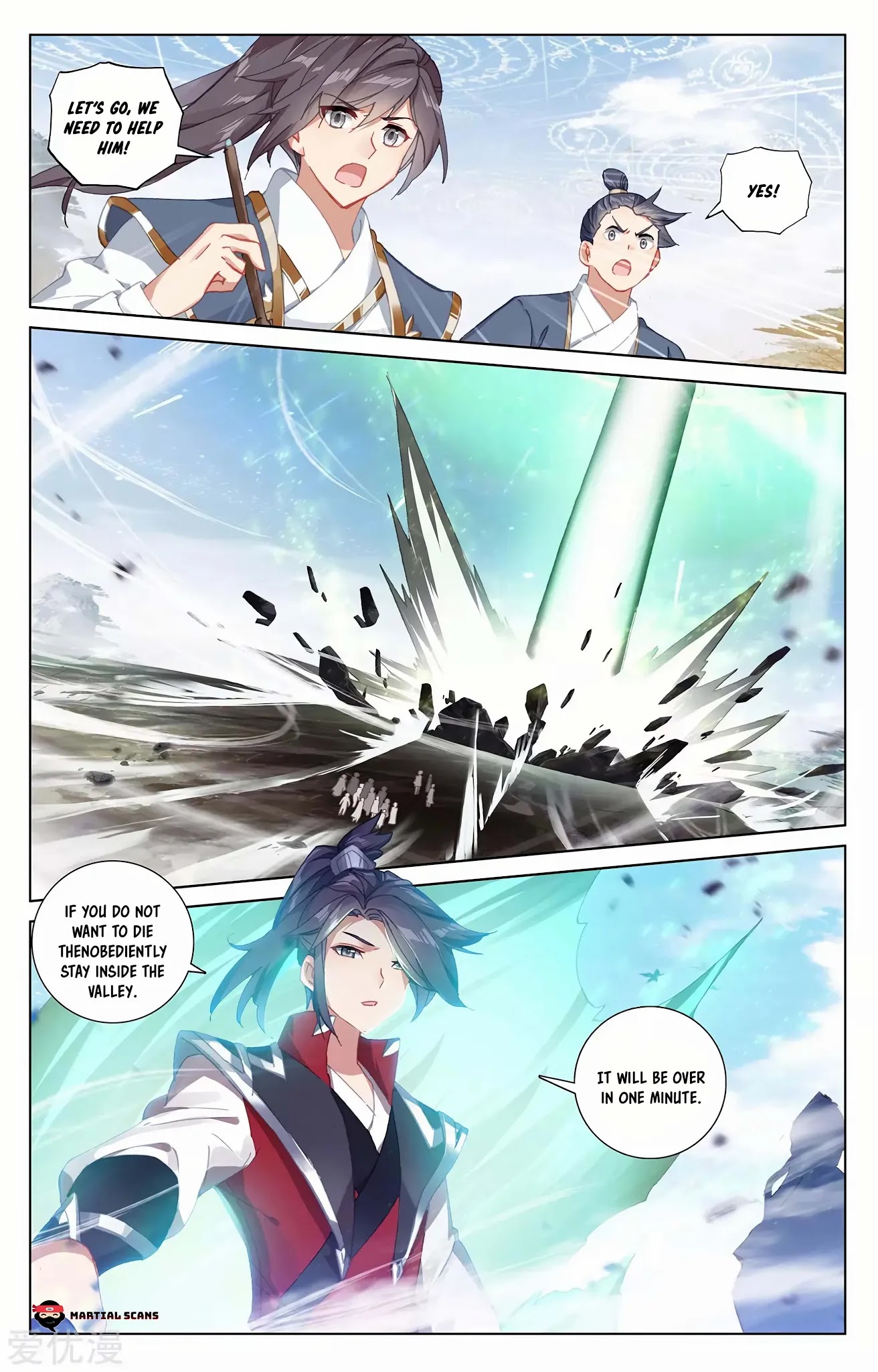 Yuan Zun Chapter 286.5 page 3 - Chapter 286.5: Ning Mo