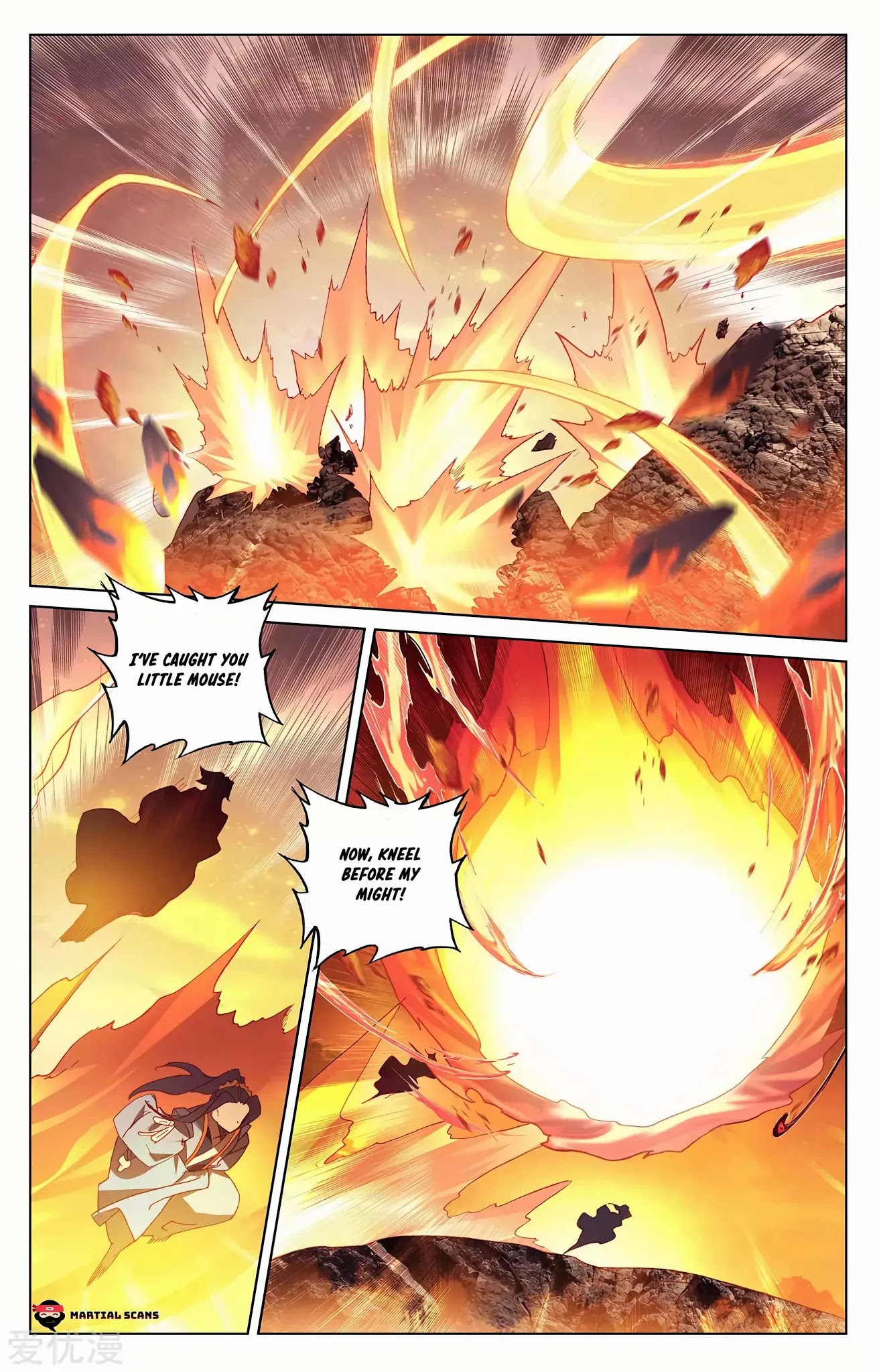 Yuan Zun Chapter 286.5 page 5 - Chapter 286.5: Ning Mo