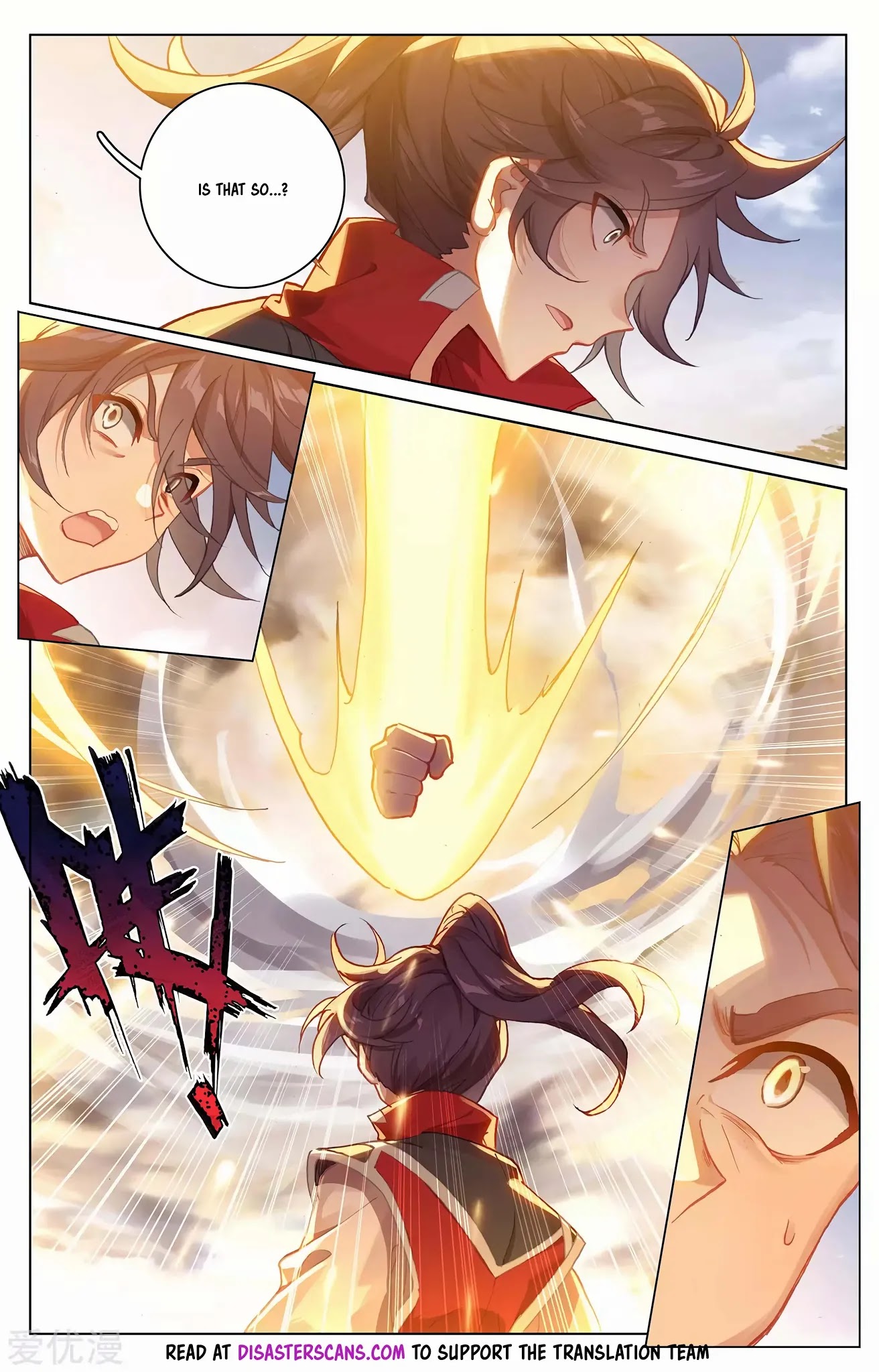 Yuan Zun Chapter 286.5 page 7 - Chapter 286.5: Ning Mo