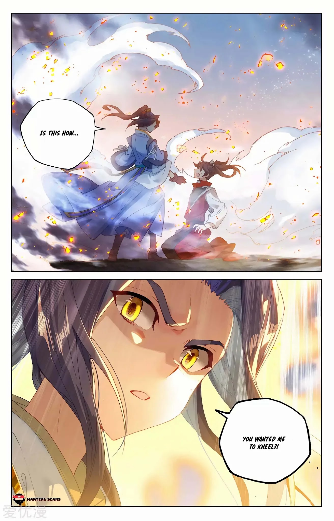 Yuan Zun Chapter 286.5 page 9 - Chapter 286.5: Ning Mo