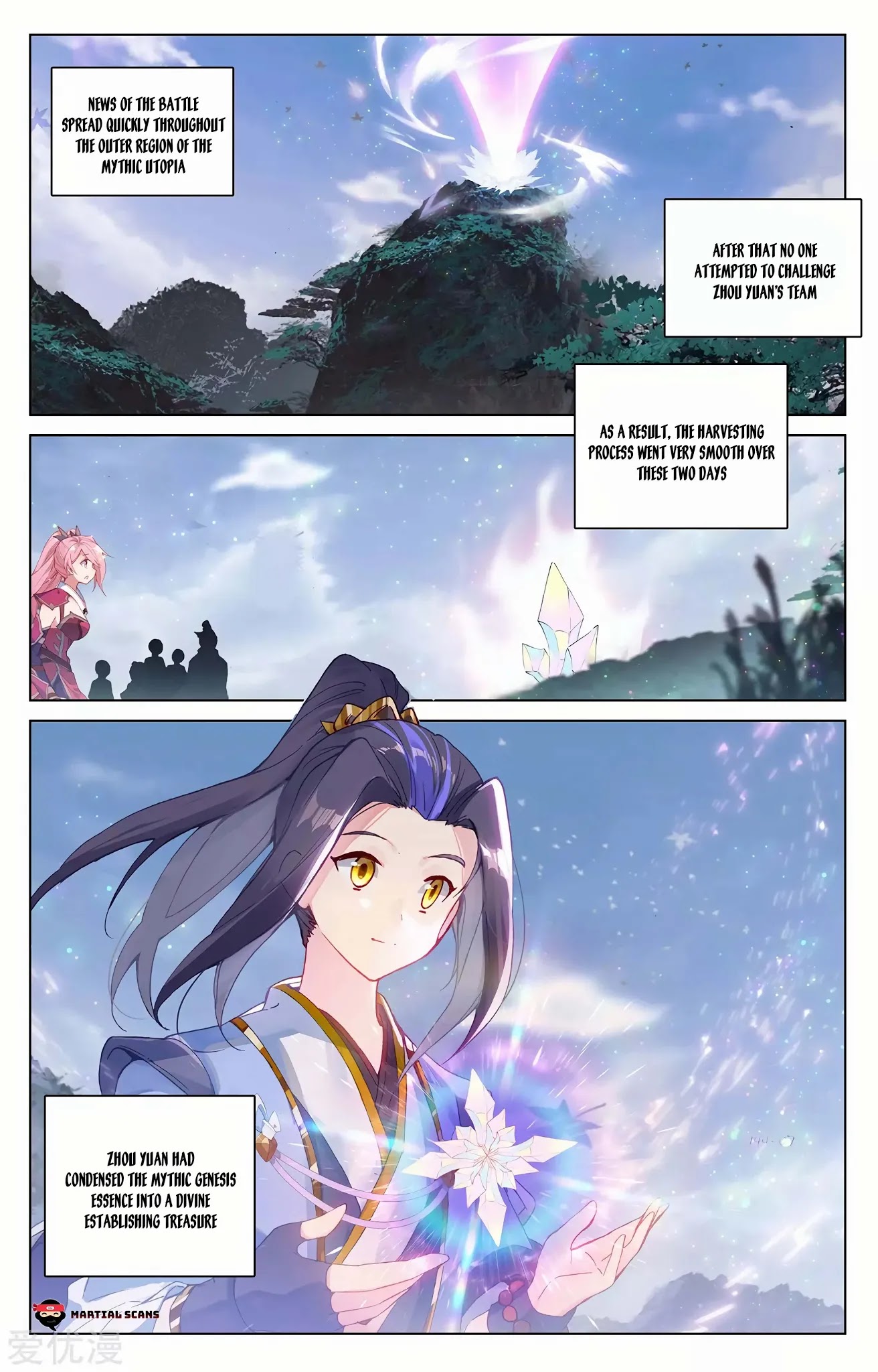 Yuan Zun Chapter 286 page 2 - Chapter 286: Urgent Assistance Token