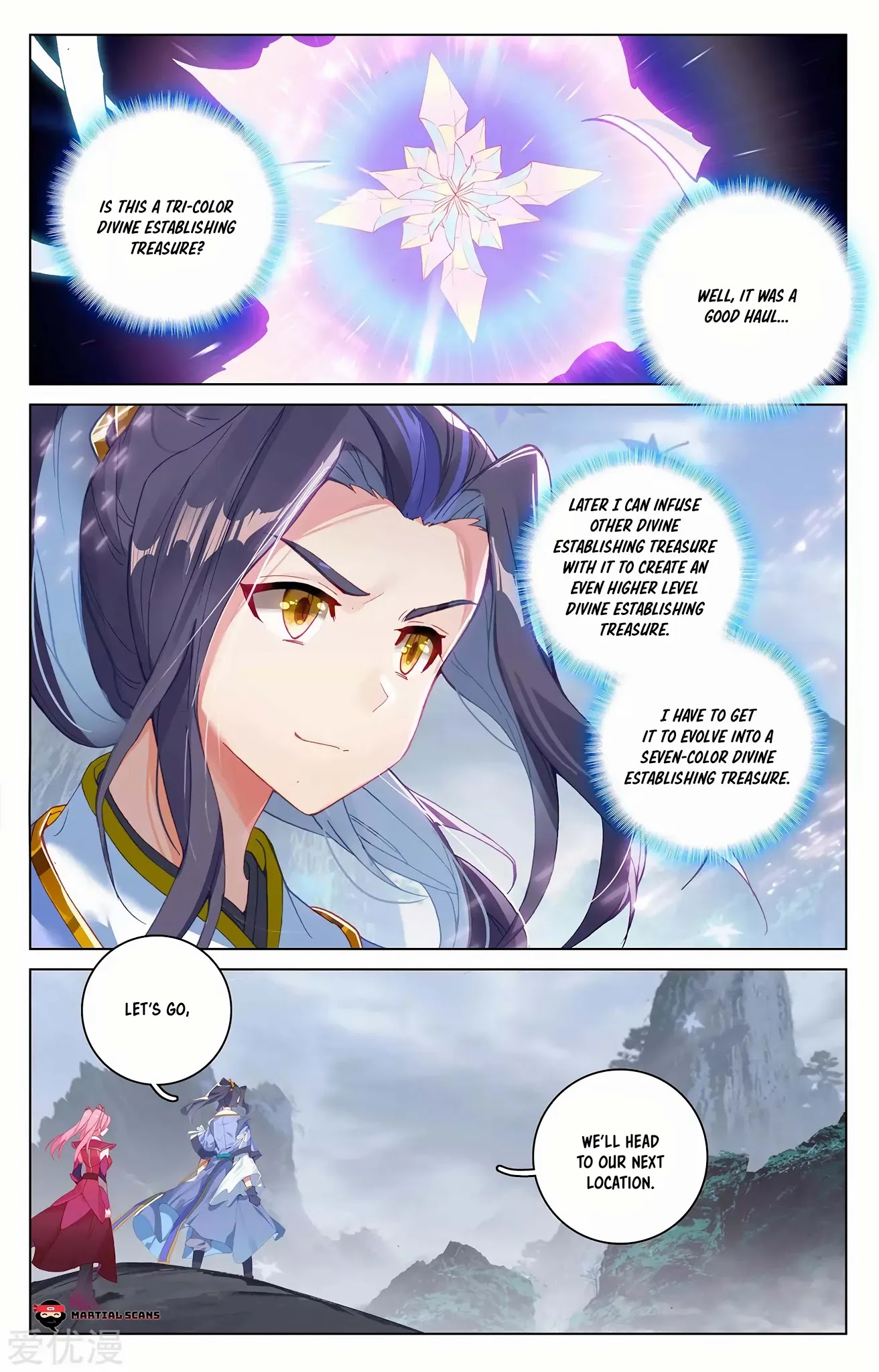 Yuan Zun Chapter 286 page 3 - Chapter 286: Urgent Assistance Token