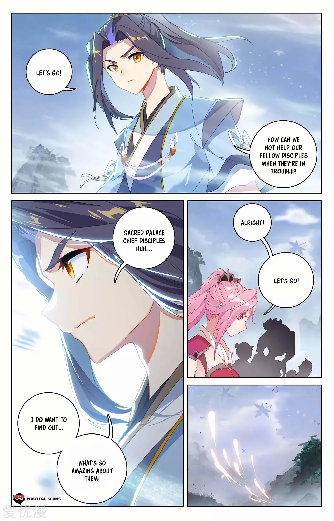 Yuan Zun Chapter 286 page 6 - Chapter 286: Urgent Assistance Token