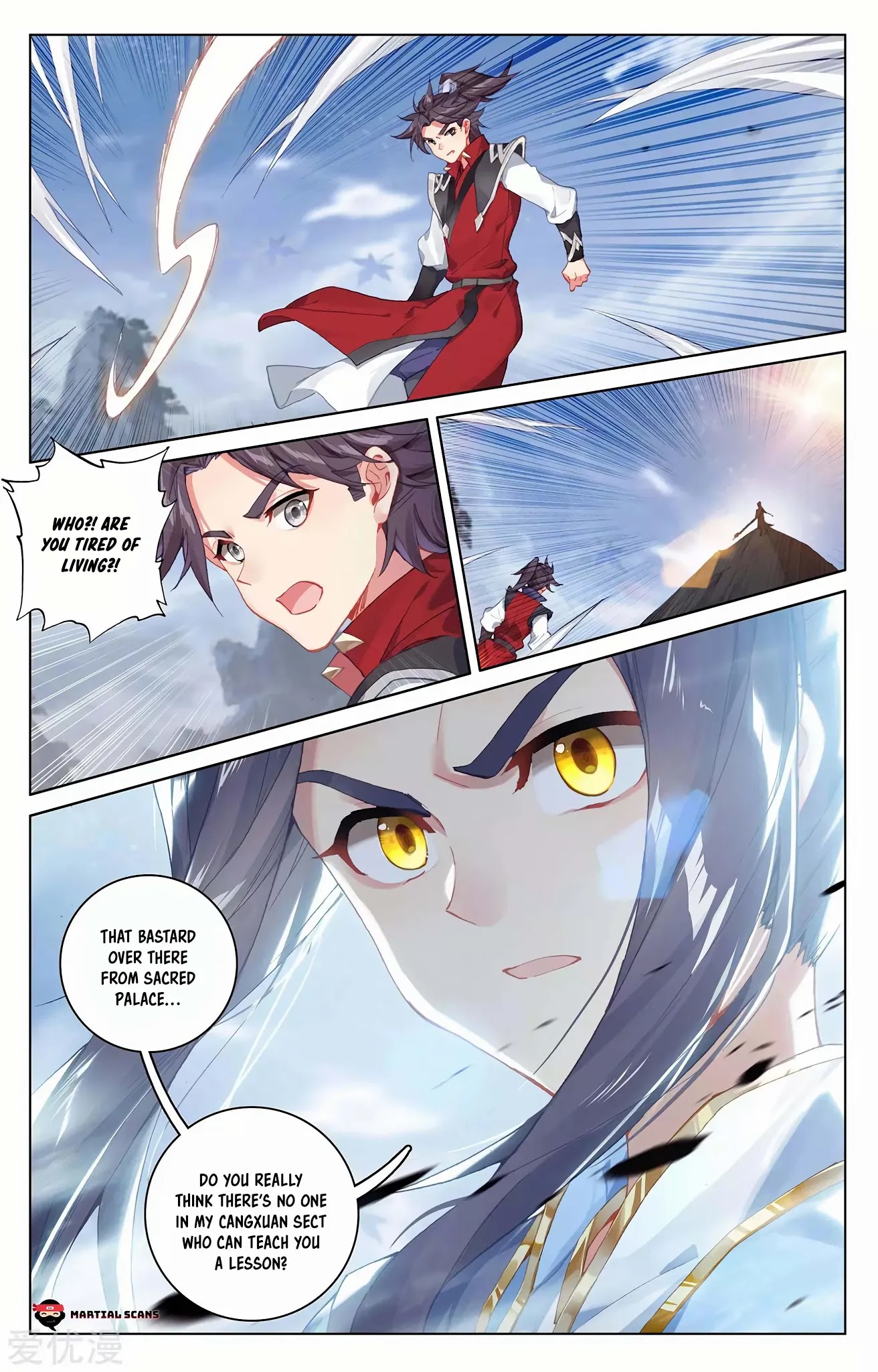 Yuan Zun Chapter 286 page 9 - Chapter 286: Urgent Assistance Token