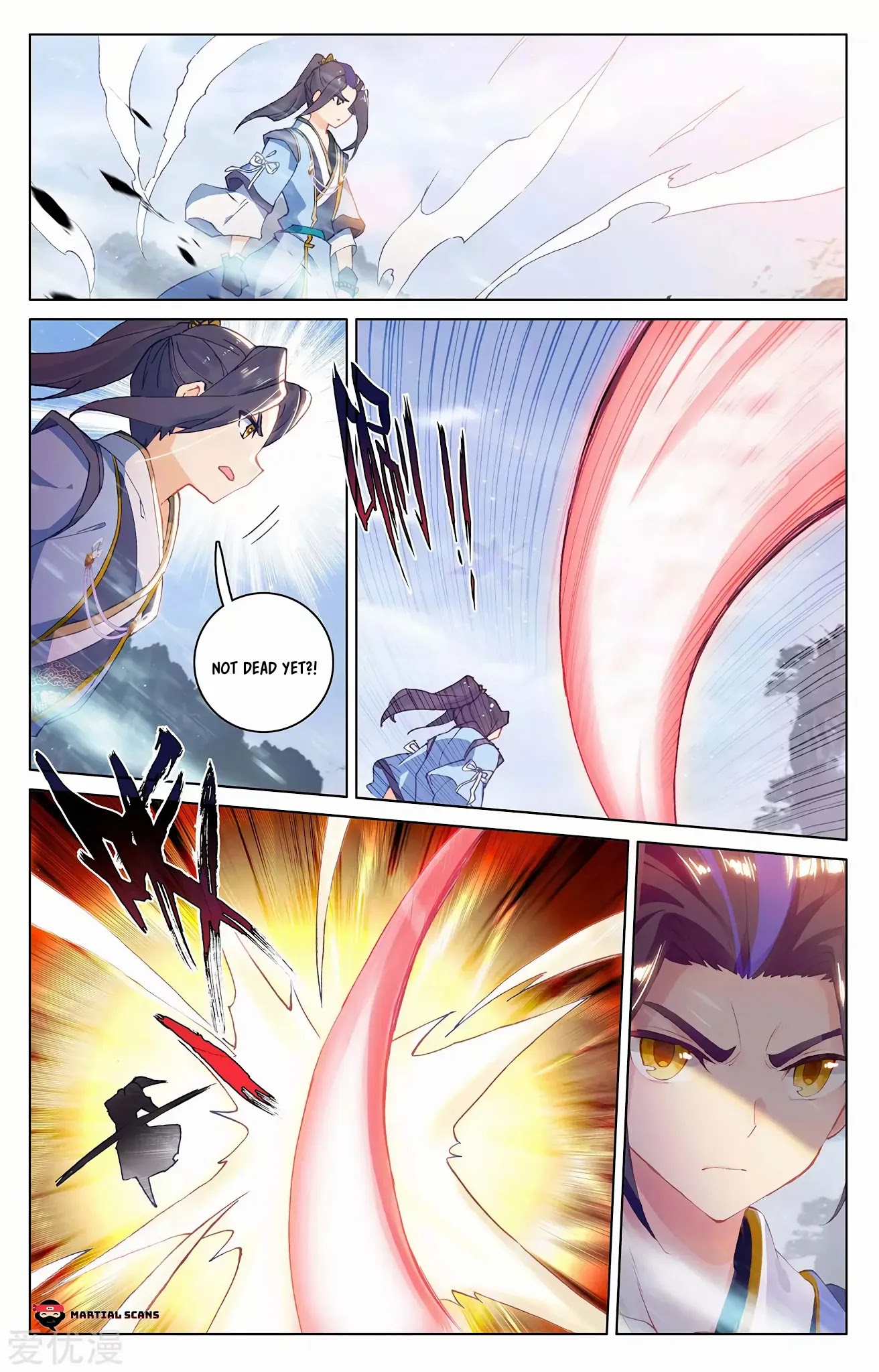 Yuan Zun Chapter 287.5 page 3 - Chapter 287.5: Overwhelming