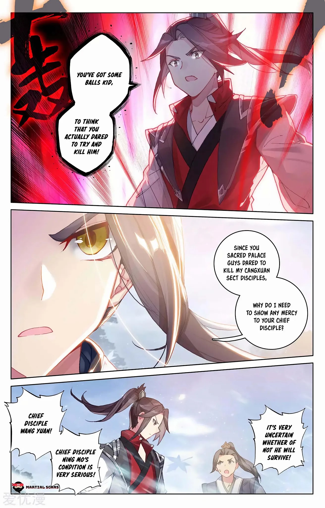 Yuan Zun Chapter 287.5 page 4 - Chapter 287.5: Overwhelming