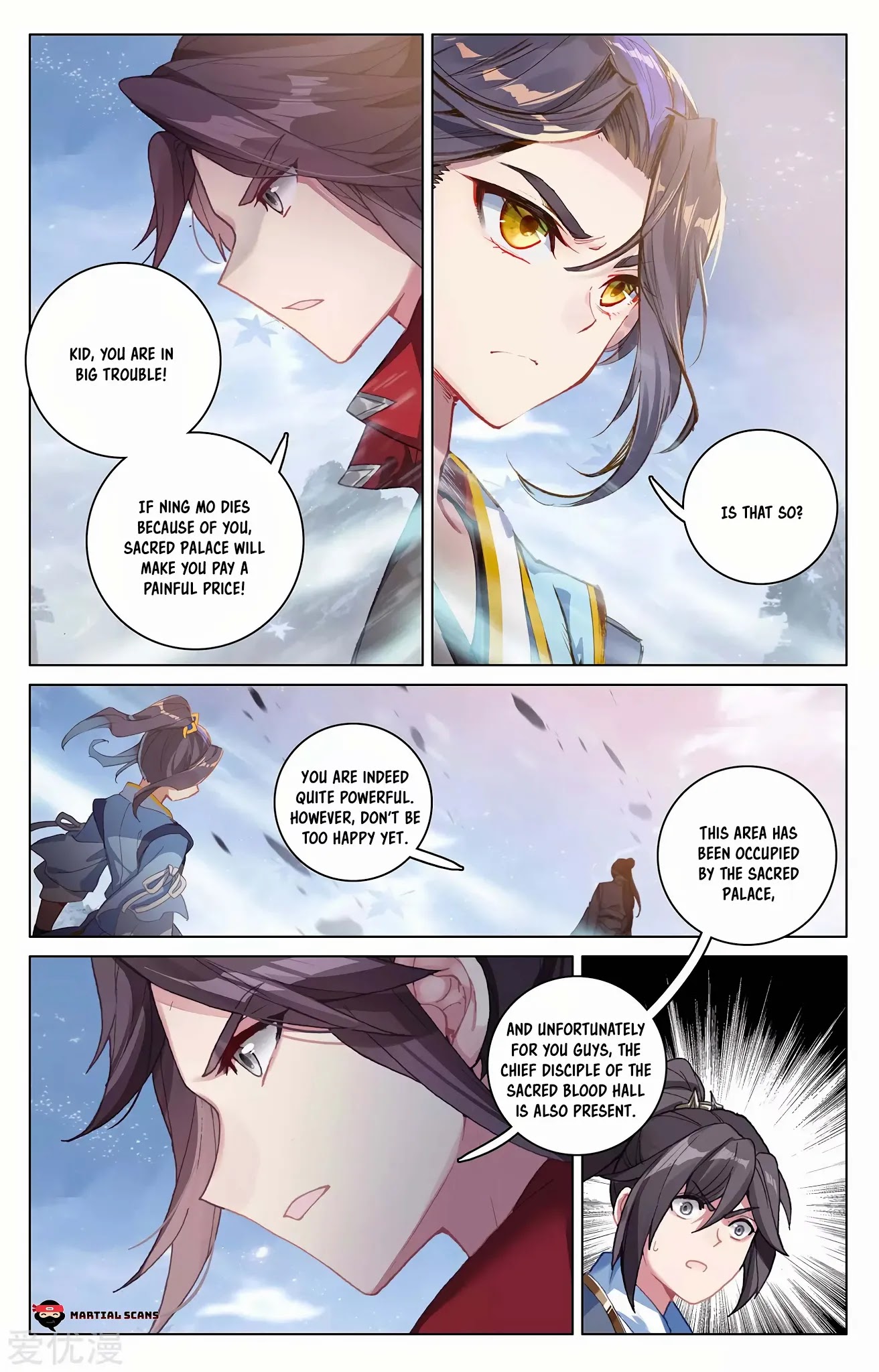 Yuan Zun Chapter 287.5 page 5 - Chapter 287.5: Overwhelming