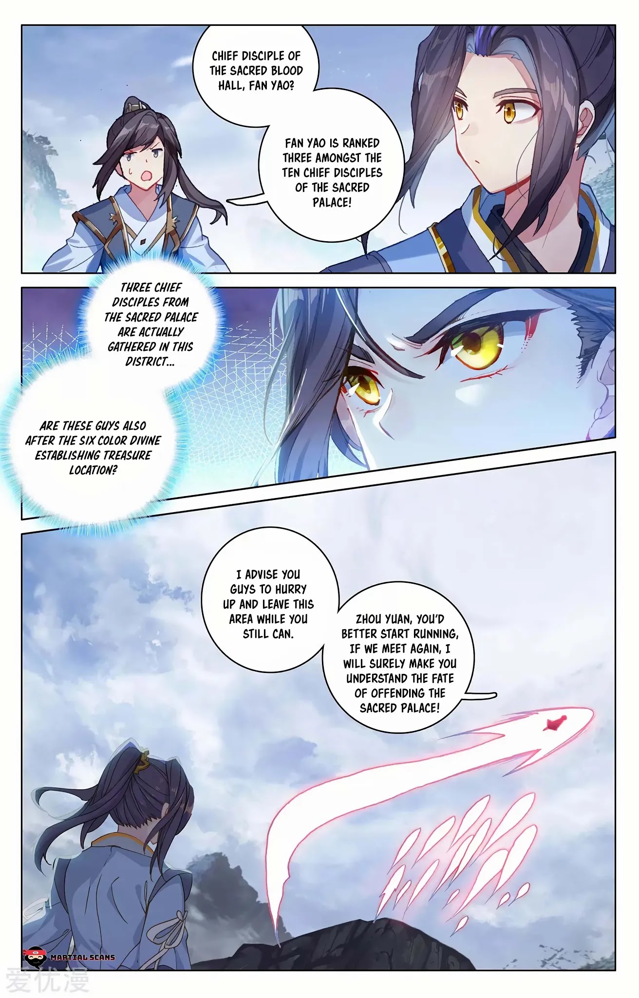 Yuan Zun Chapter 287.5 page 6 - Chapter 287.5: Overwhelming