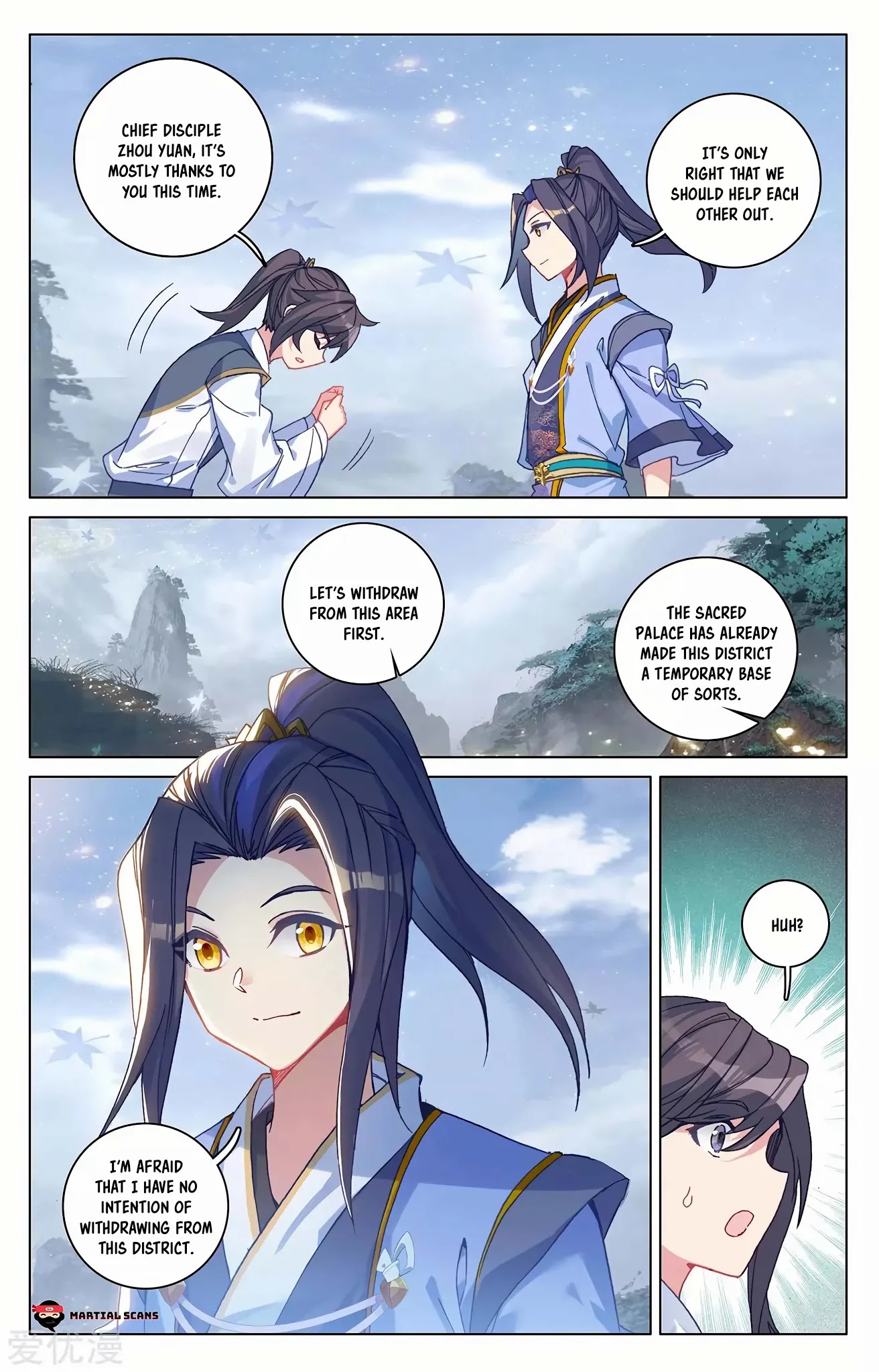 Yuan Zun Chapter 287.5 page 8 - Chapter 287.5: Overwhelming