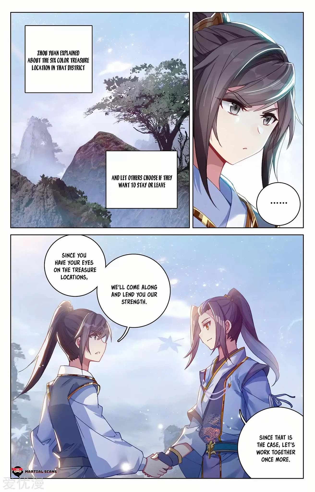 Yuan Zun Chapter 287.5 page 9 - Chapter 287.5: Overwhelming