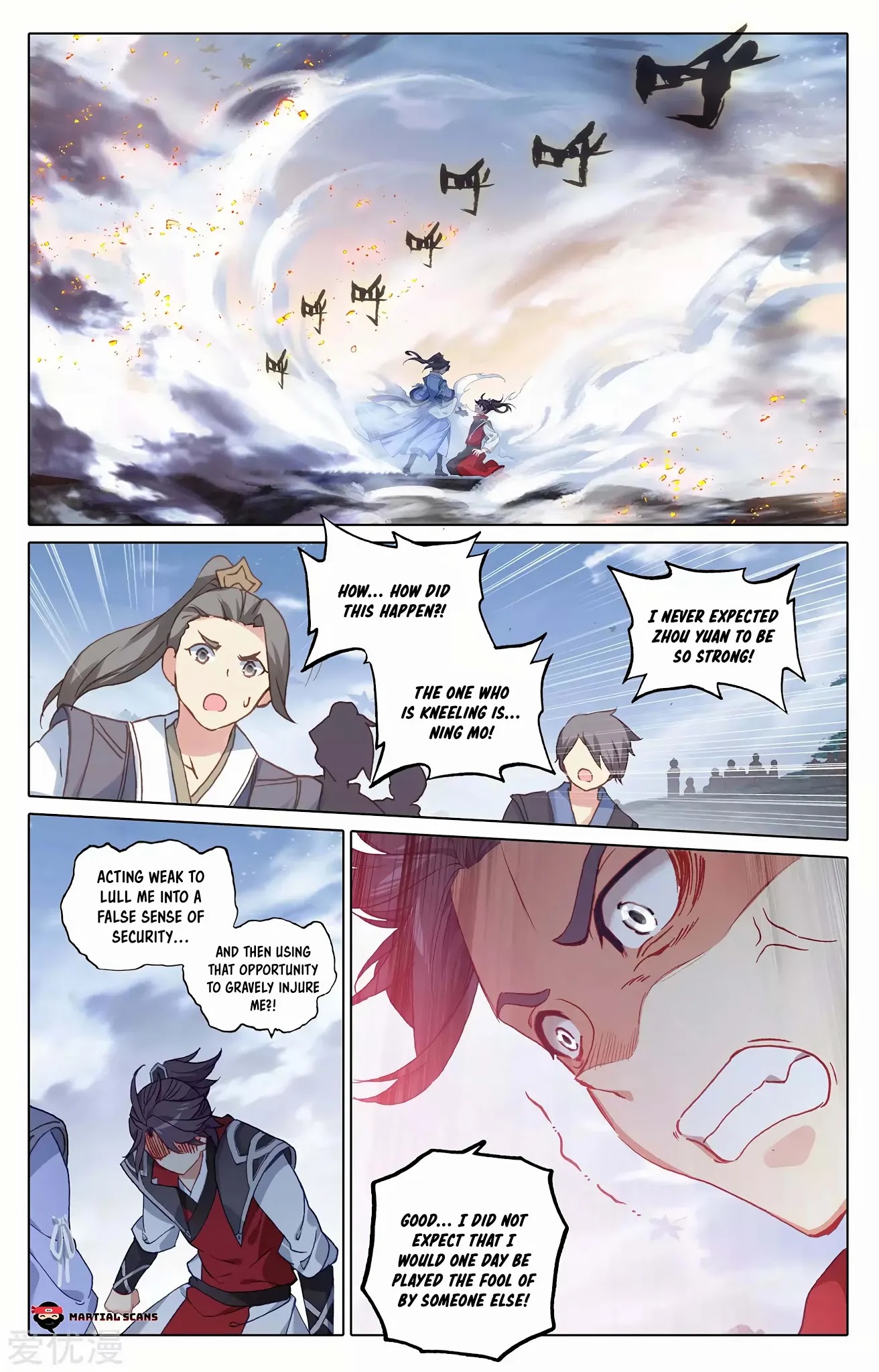 Yuan Zun Chapter 287 page 2 - Chapter 287: Blood for Blood