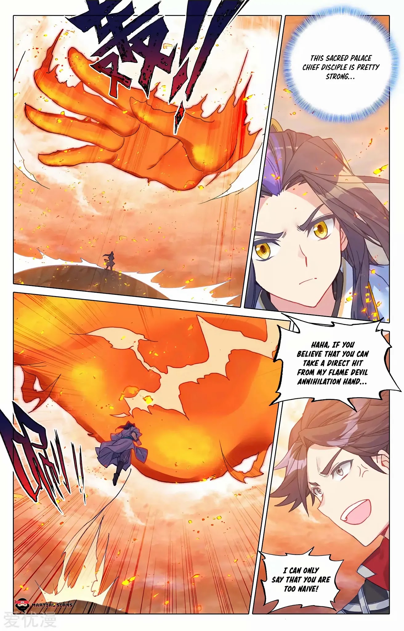 Yuan Zun Chapter 287 page 5 - Chapter 287: Blood for Blood