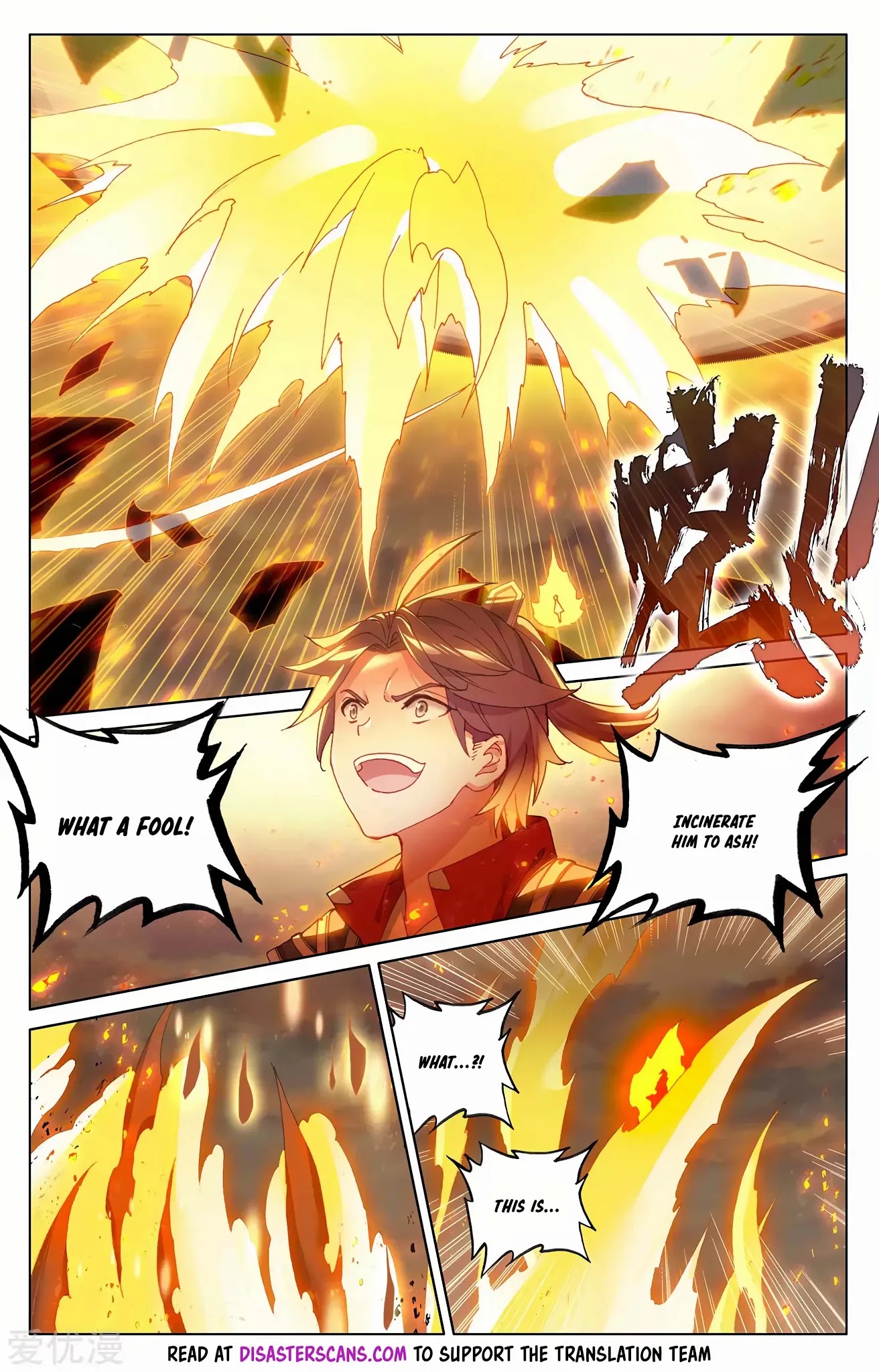 Yuan Zun Chapter 287 page 7 - Chapter 287: Blood for Blood