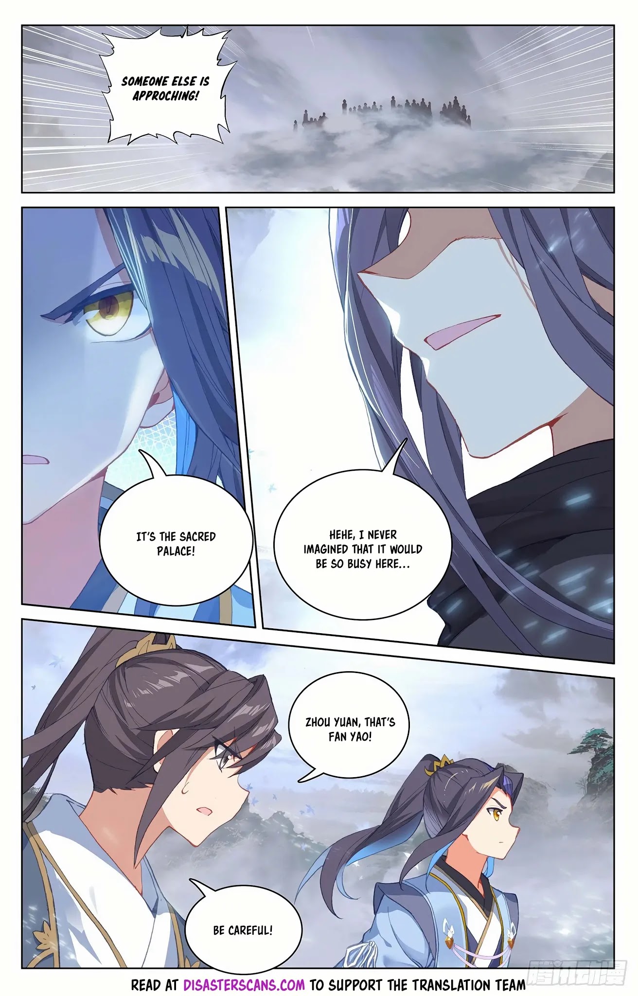 Yuan Zun Chapter 288.5 page 7 - Chapter 288.5: Gathering of Three Factions