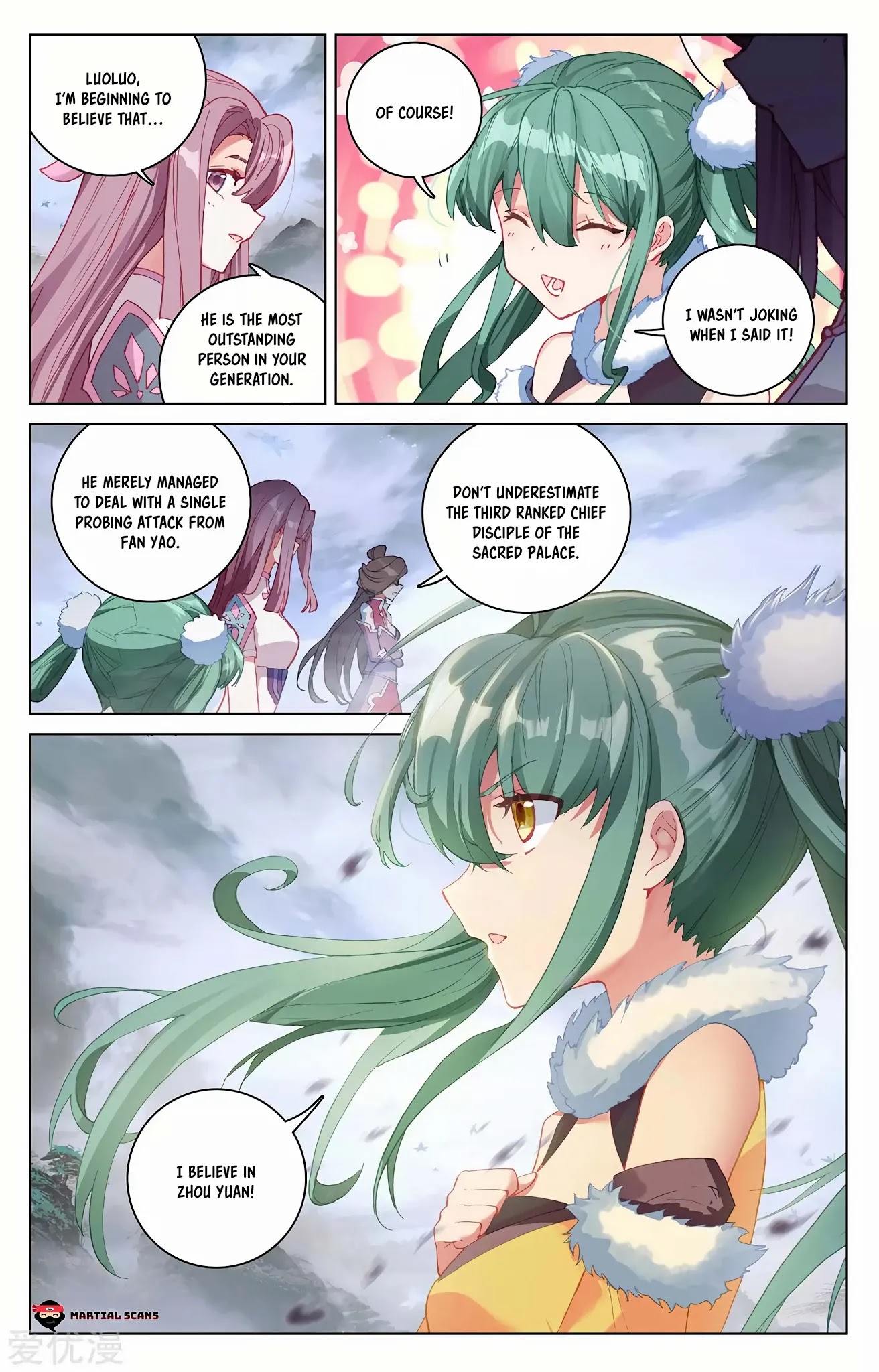 Yuan Zun Chapter 289.5 page 2 - Chapter 289.5: Discussion