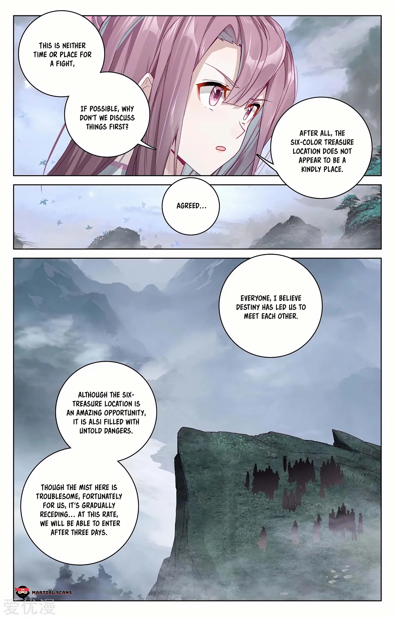 Yuan Zun Chapter 289.5 page 5 - Chapter 289.5: Discussion