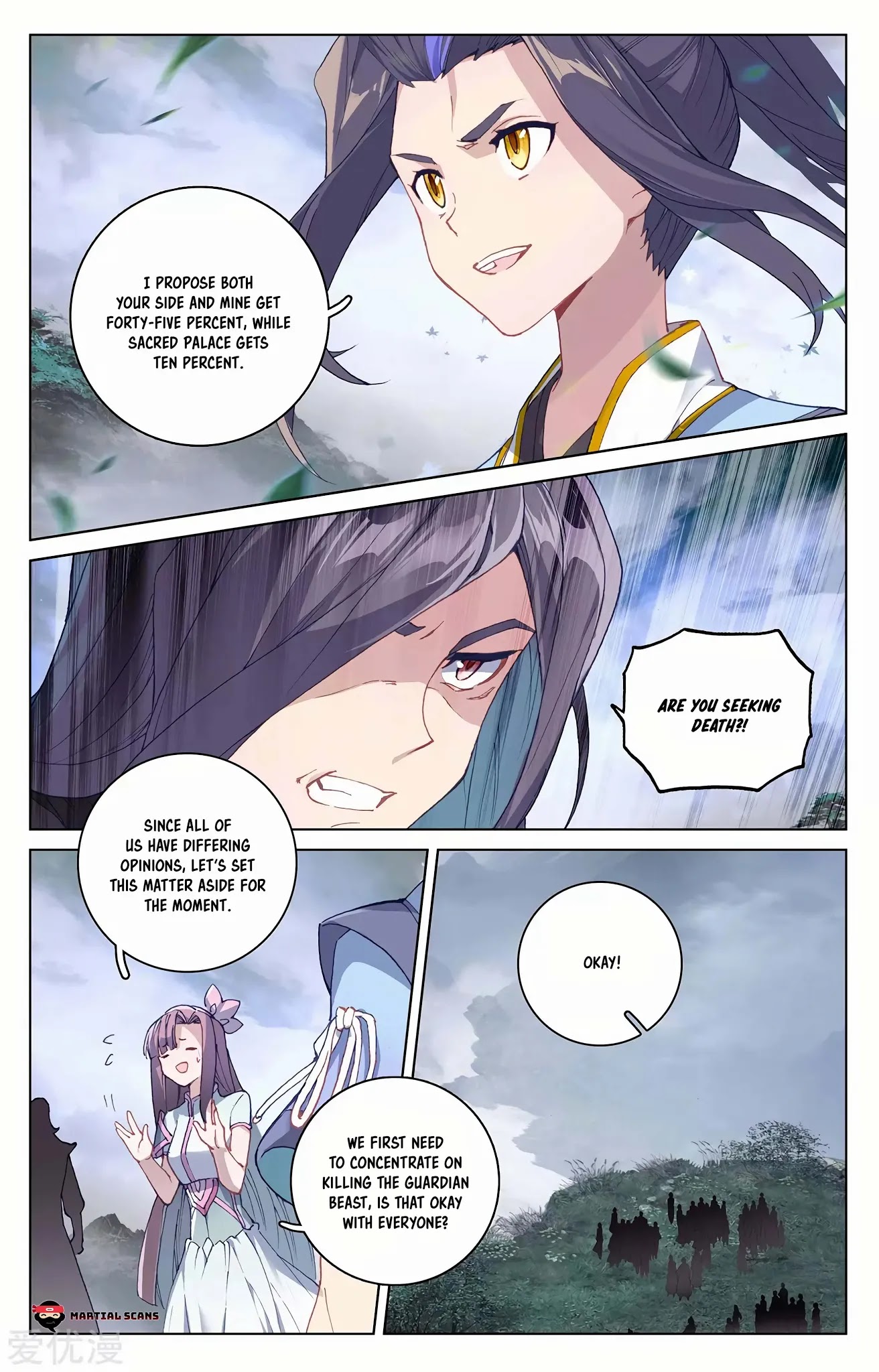 Yuan Zun Chapter 289.5 page 8 - Chapter 289.5: Discussion