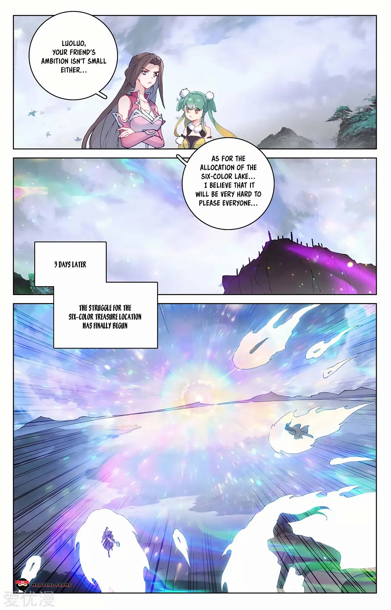 Yuan Zun Chapter 289.5 page 9 - Chapter 289.5: Discussion
