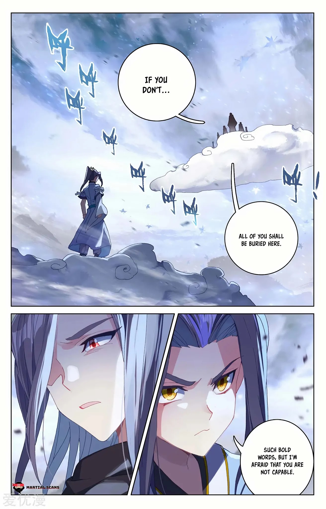 Yuan Zun Chapter 289 page 2 - Chapter 289: Treacherous