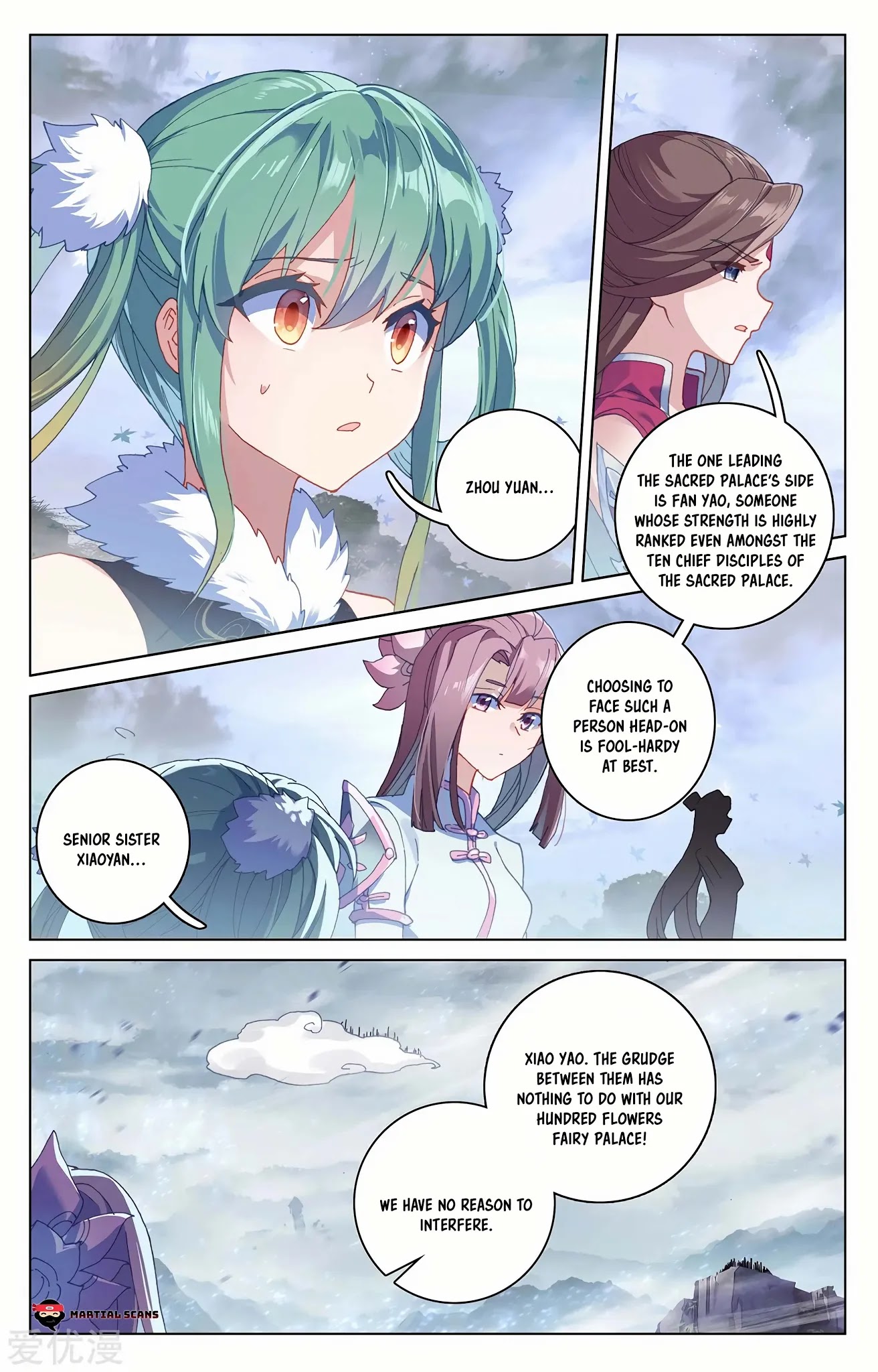 Yuan Zun Chapter 289 page 3 - Chapter 289: Treacherous