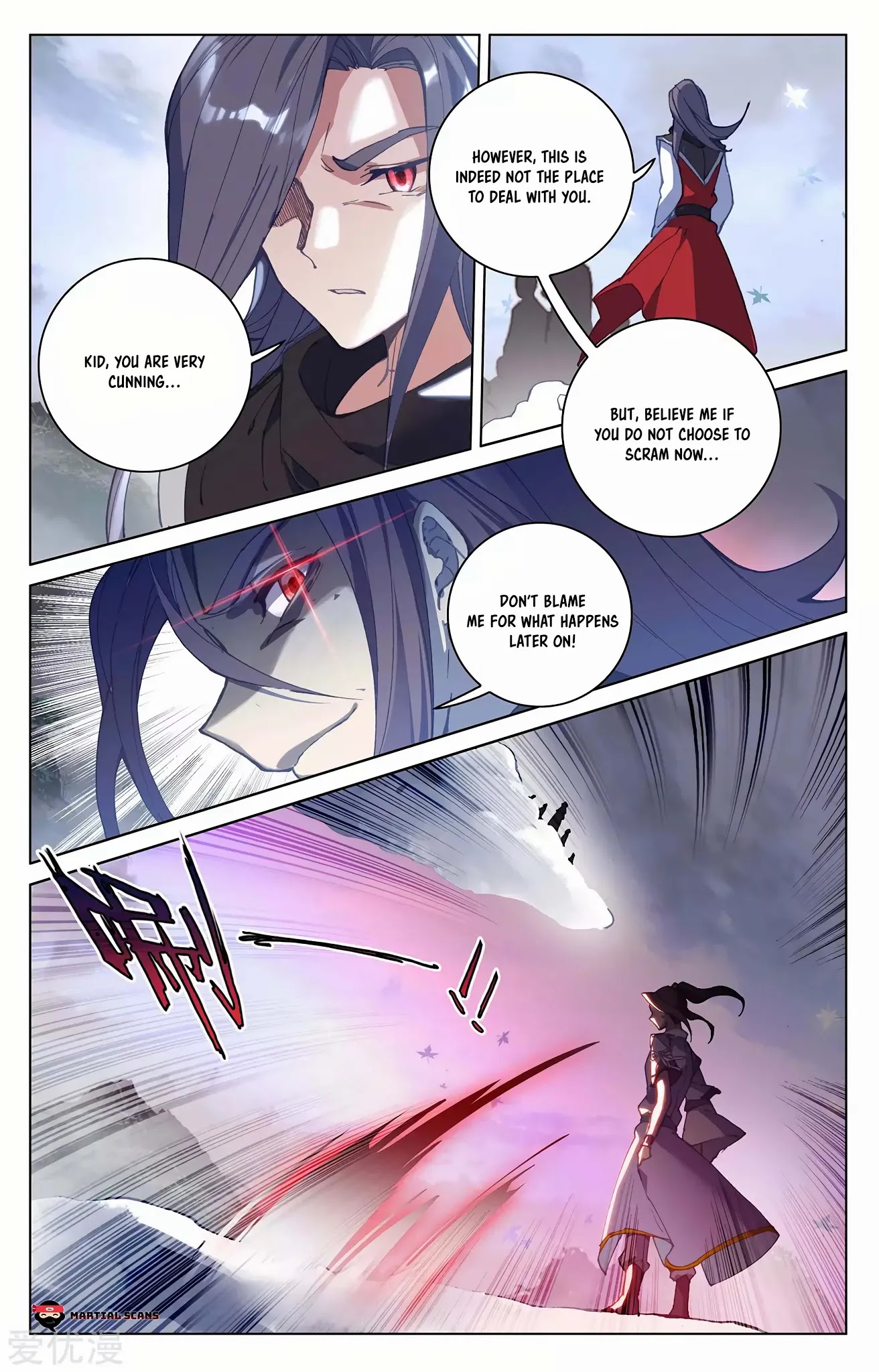 Yuan Zun Chapter 289 page 6 - Chapter 289: Treacherous