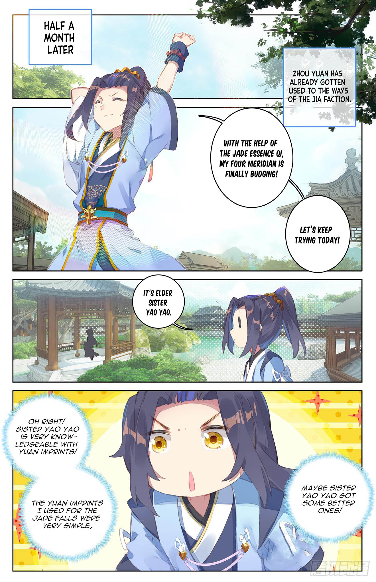 Yuan Zun Chapter 29.5 page 4 - Chapter 29.5: Dominence (part 2)