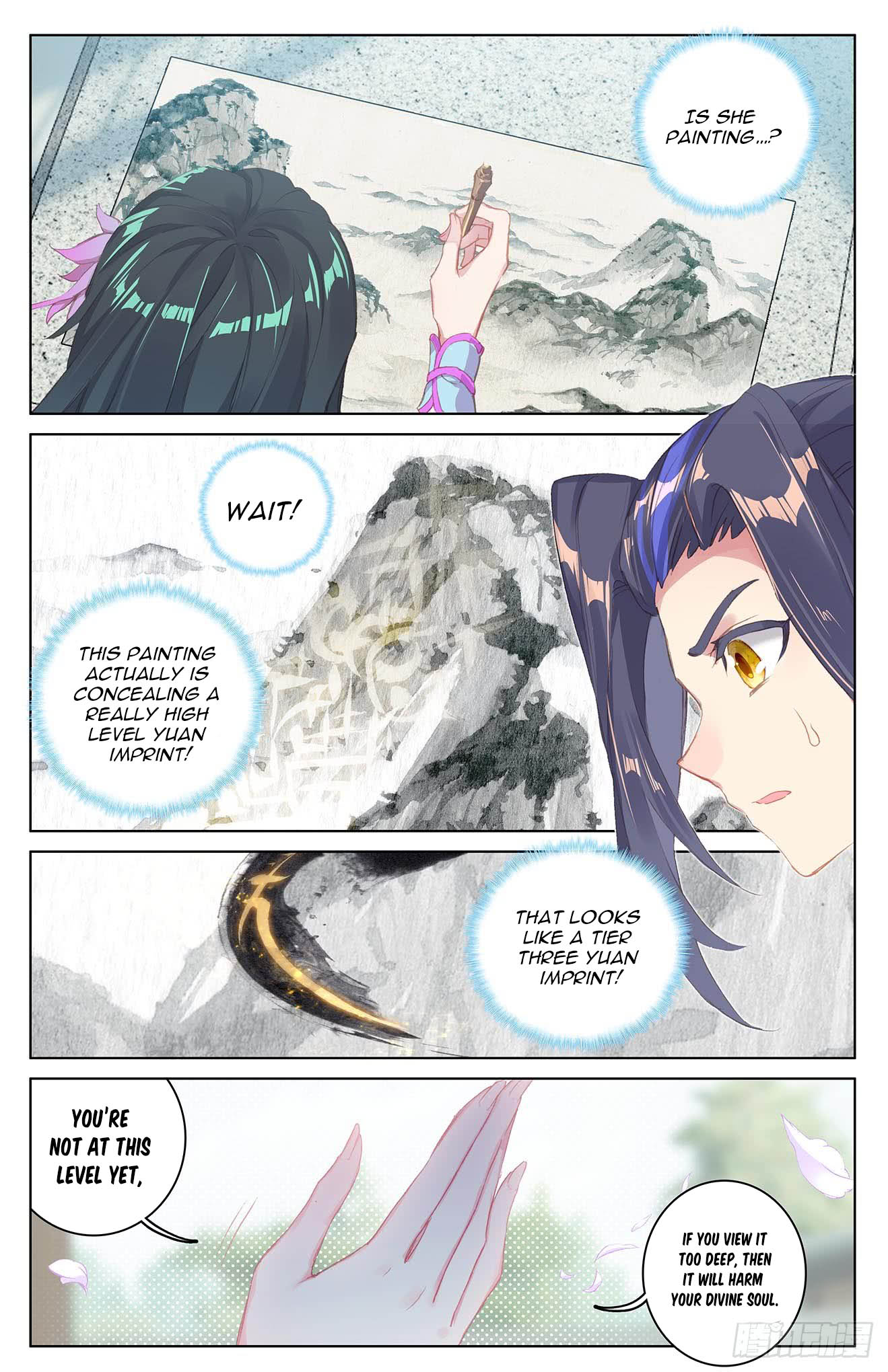 Yuan Zun Chapter 29.5 page 6 - Chapter 29.5: Dominence (part 2)