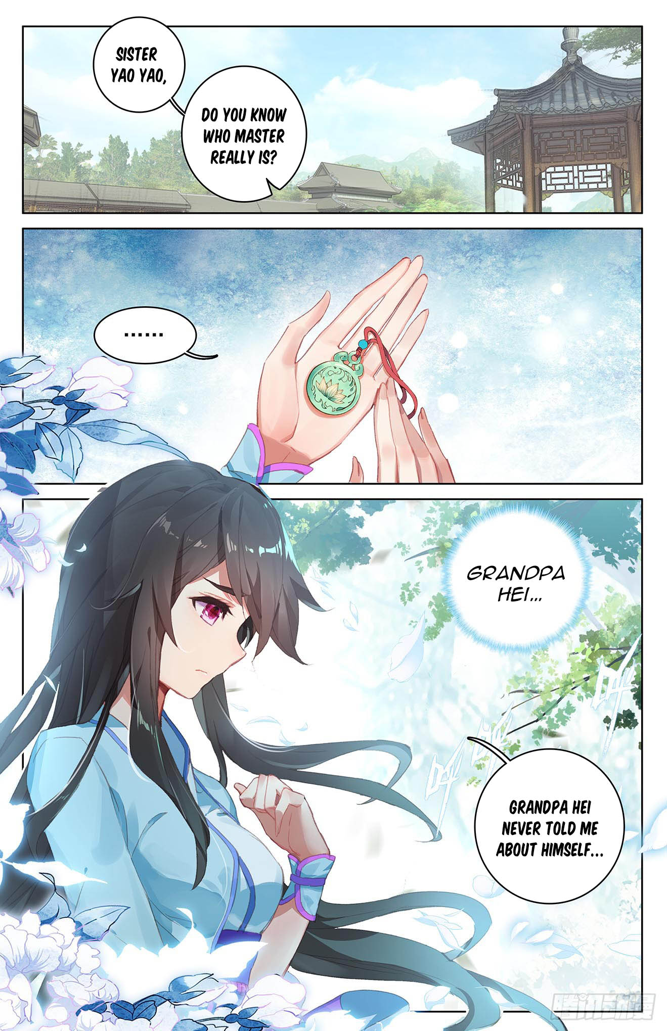 Yuan Zun Chapter 29.5 page 9 - Chapter 29.5: Dominence (part 2)