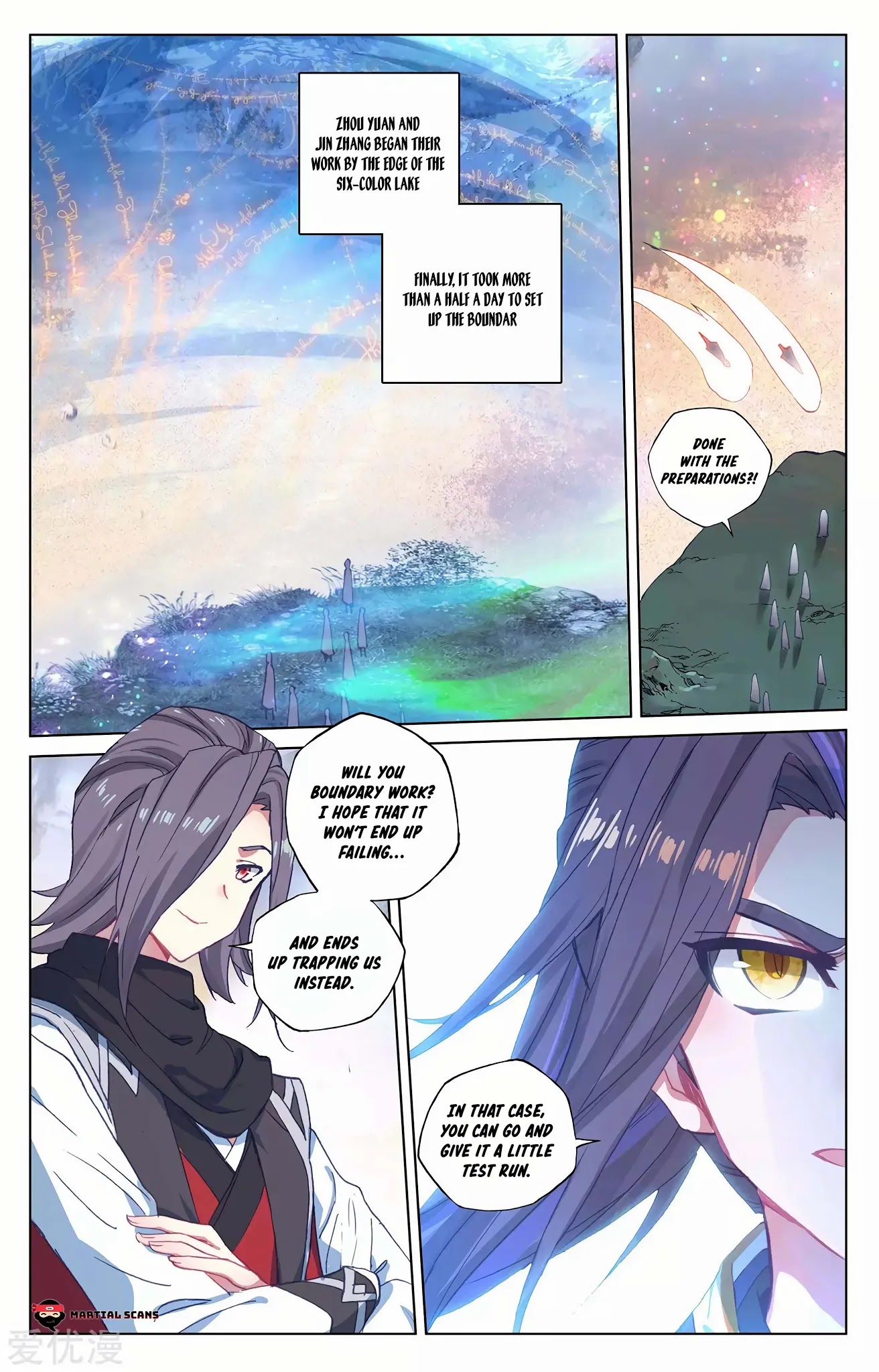 Yuan Zun Chapter 290.5 page 4 - Chapter 290.5: Locking up the Python
