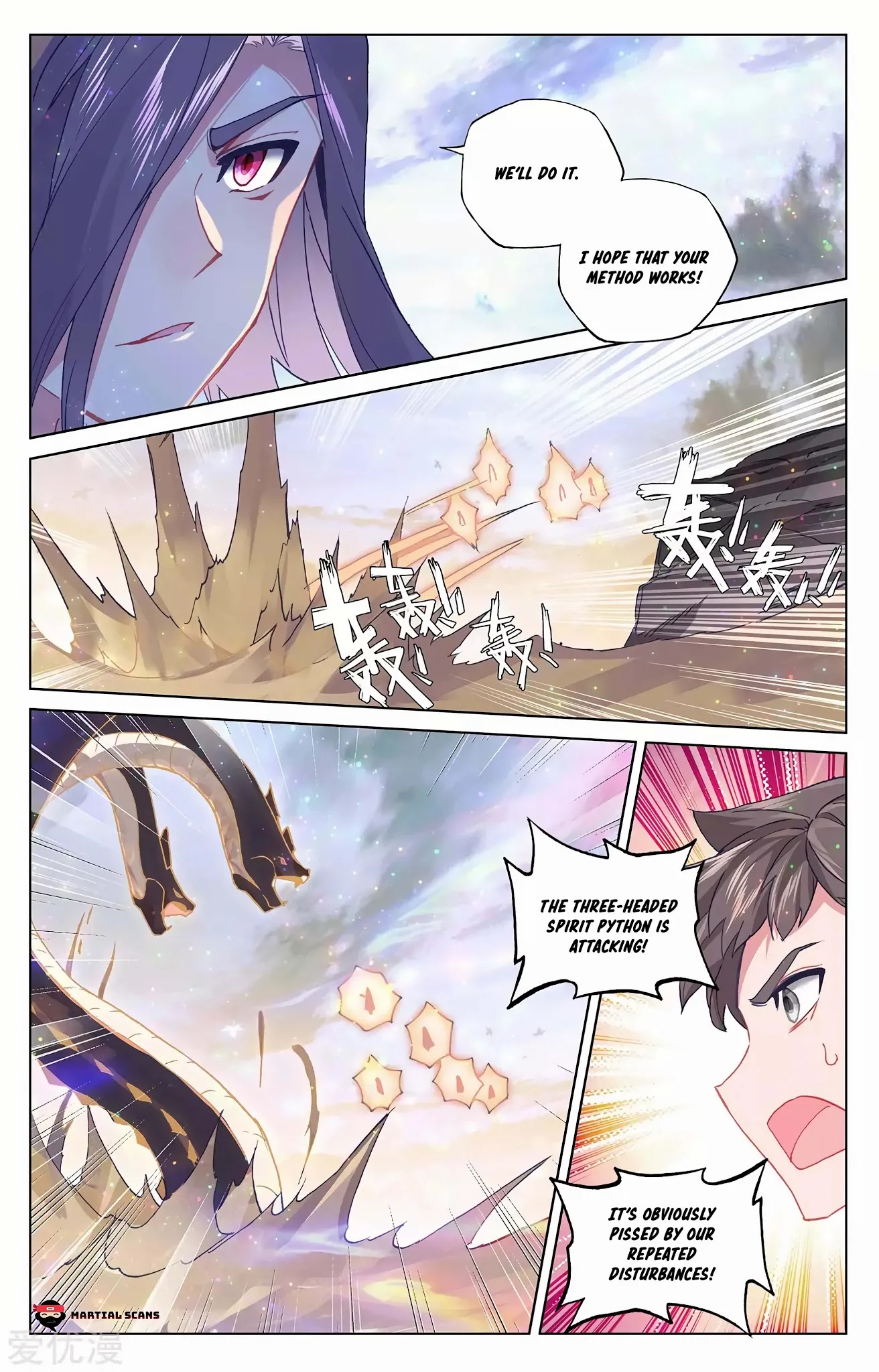 Yuan Zun Chapter 290.5 page 5 - Chapter 290.5: Locking up the Python