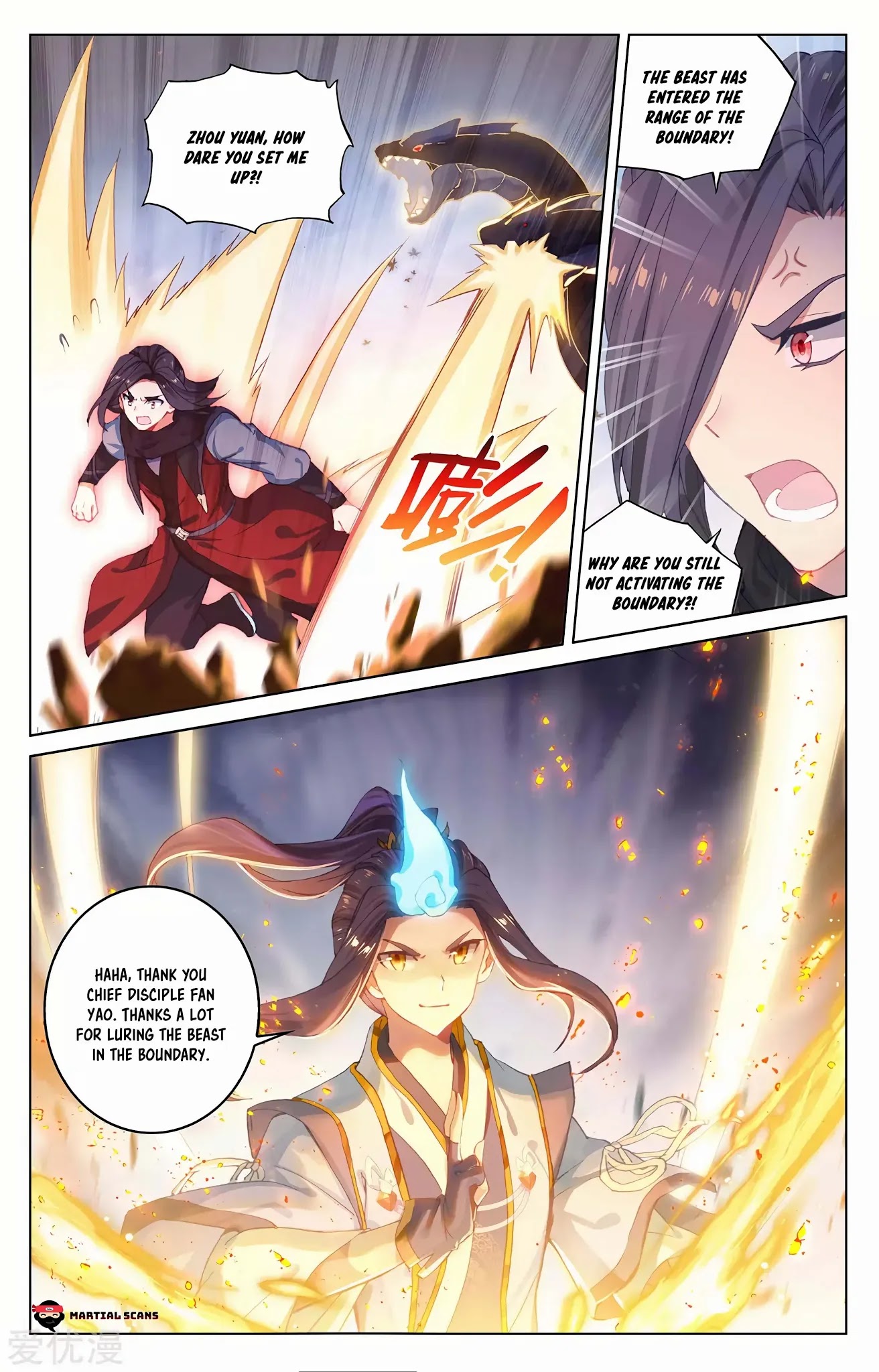 Yuan Zun Chapter 290.5 page 8 - Chapter 290.5: Locking up the Python