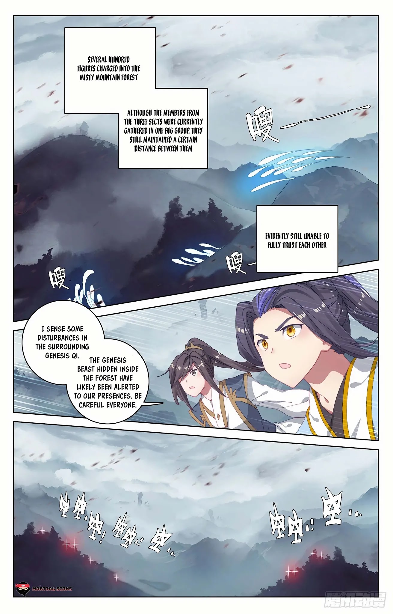 Yuan Zun Chapter 290 page 2 - Chapter 290: Three-headed Spirit Ghost Python