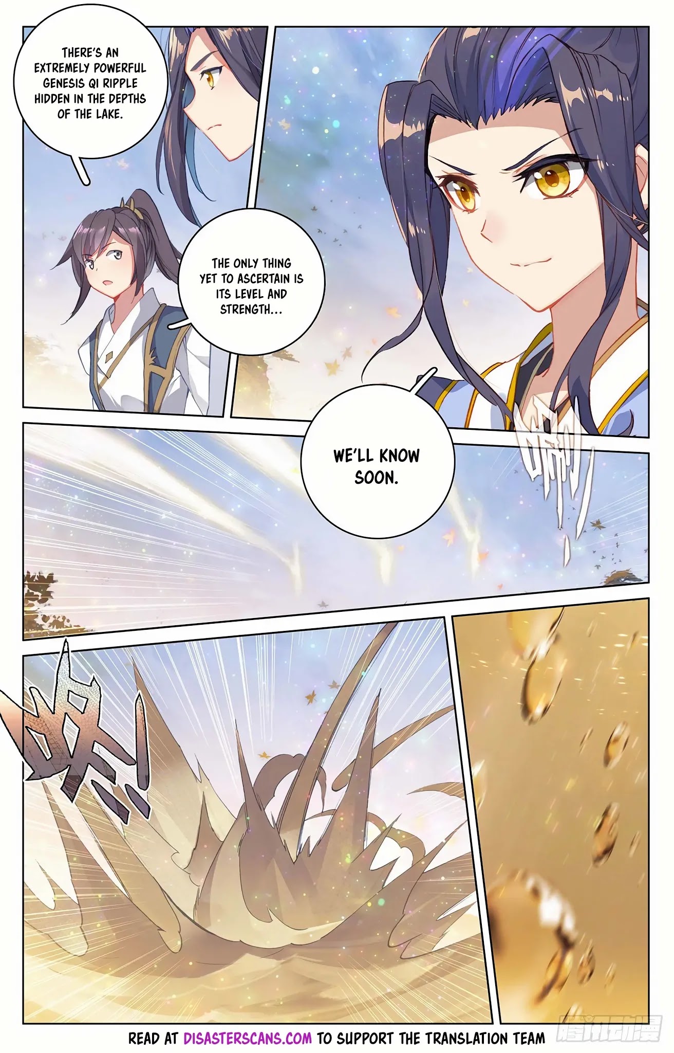 Yuan Zun Chapter 290 page 7 - Chapter 290: Three-headed Spirit Ghost Python