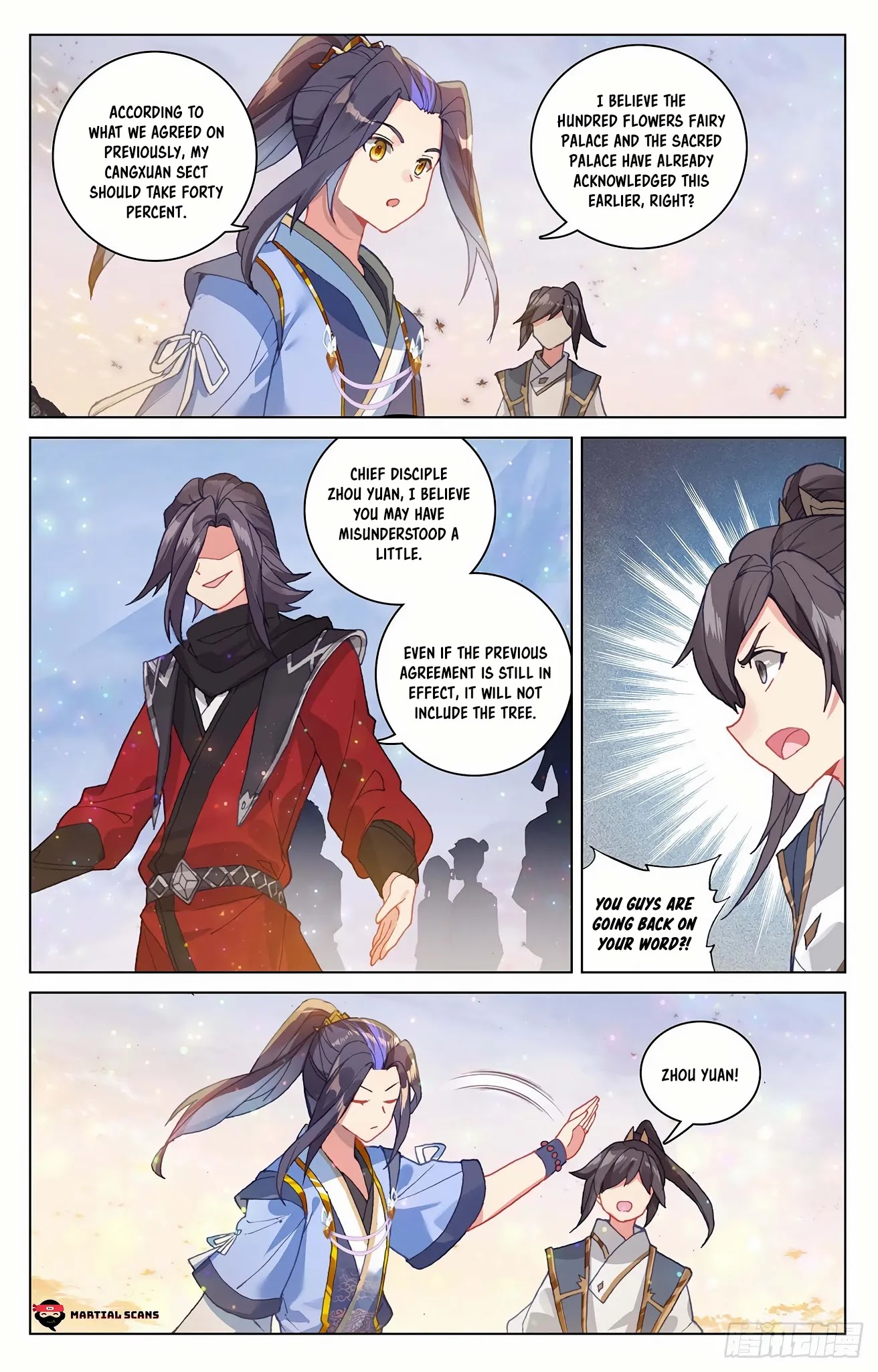 Yuan Zun Chapter 291.5 page 2 - Chapter 291.5: Fan Yao's Viciousness