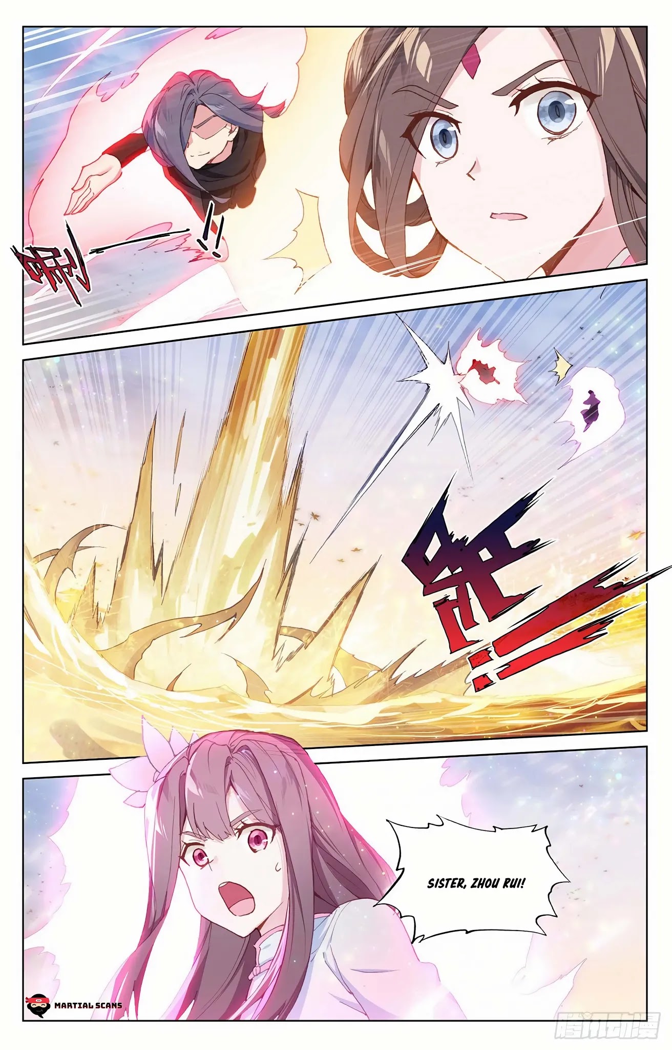 Yuan Zun Chapter 291.5 page 5 - Chapter 291.5: Fan Yao's Viciousness