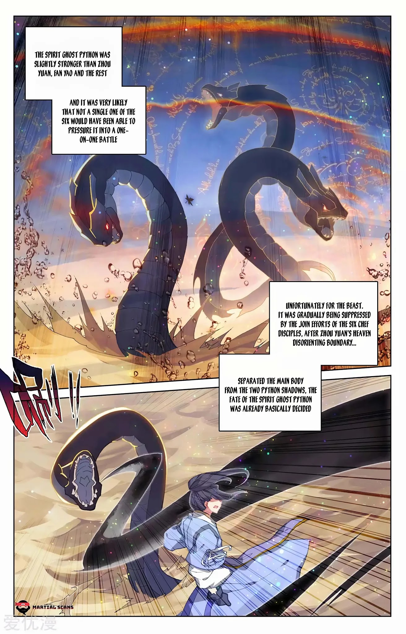 Yuan Zun Chapter 291 page 2 - Chapter 291: Treasure Tree